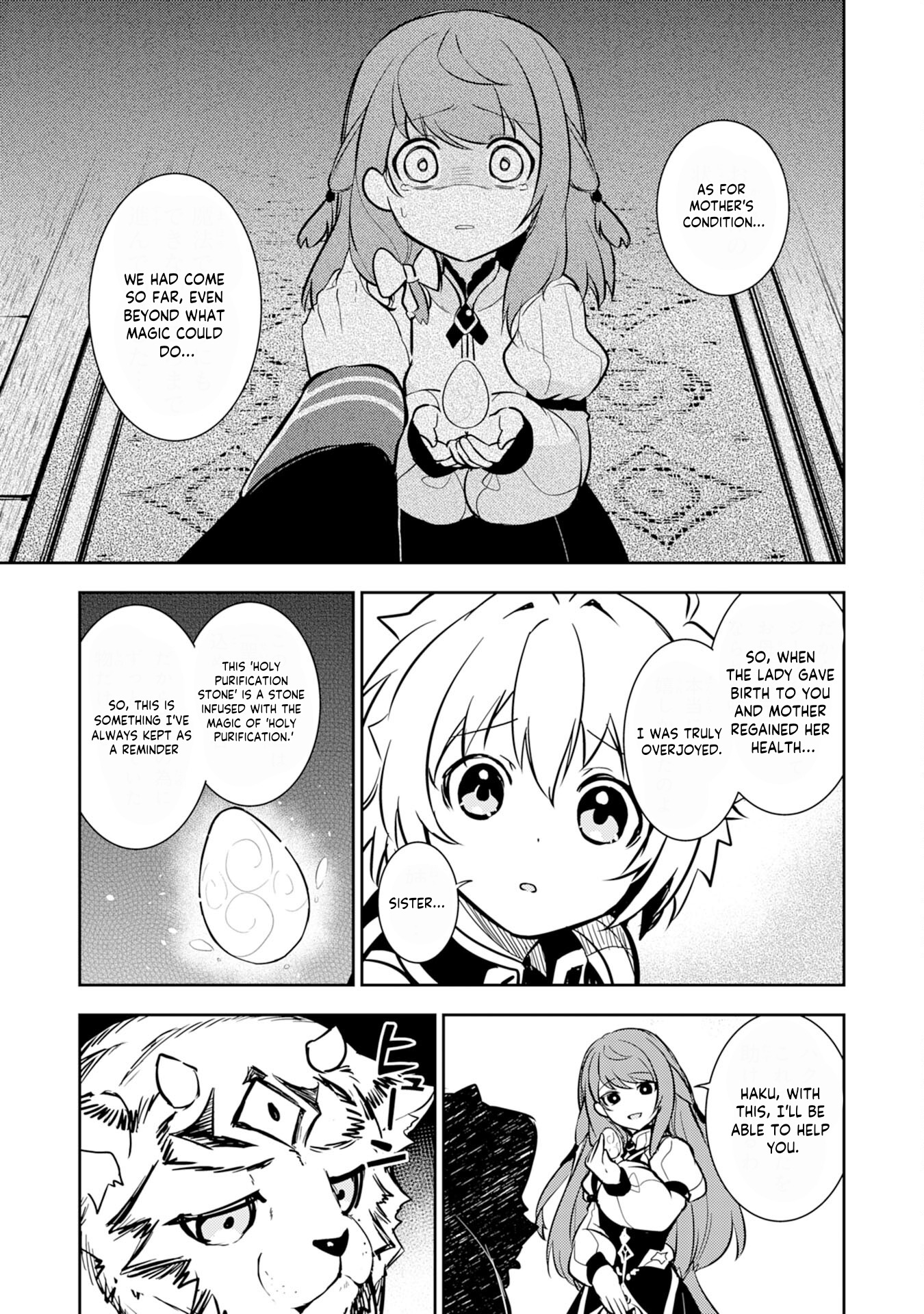 Read Unluckiness To The Strongest Man EN Manga Online