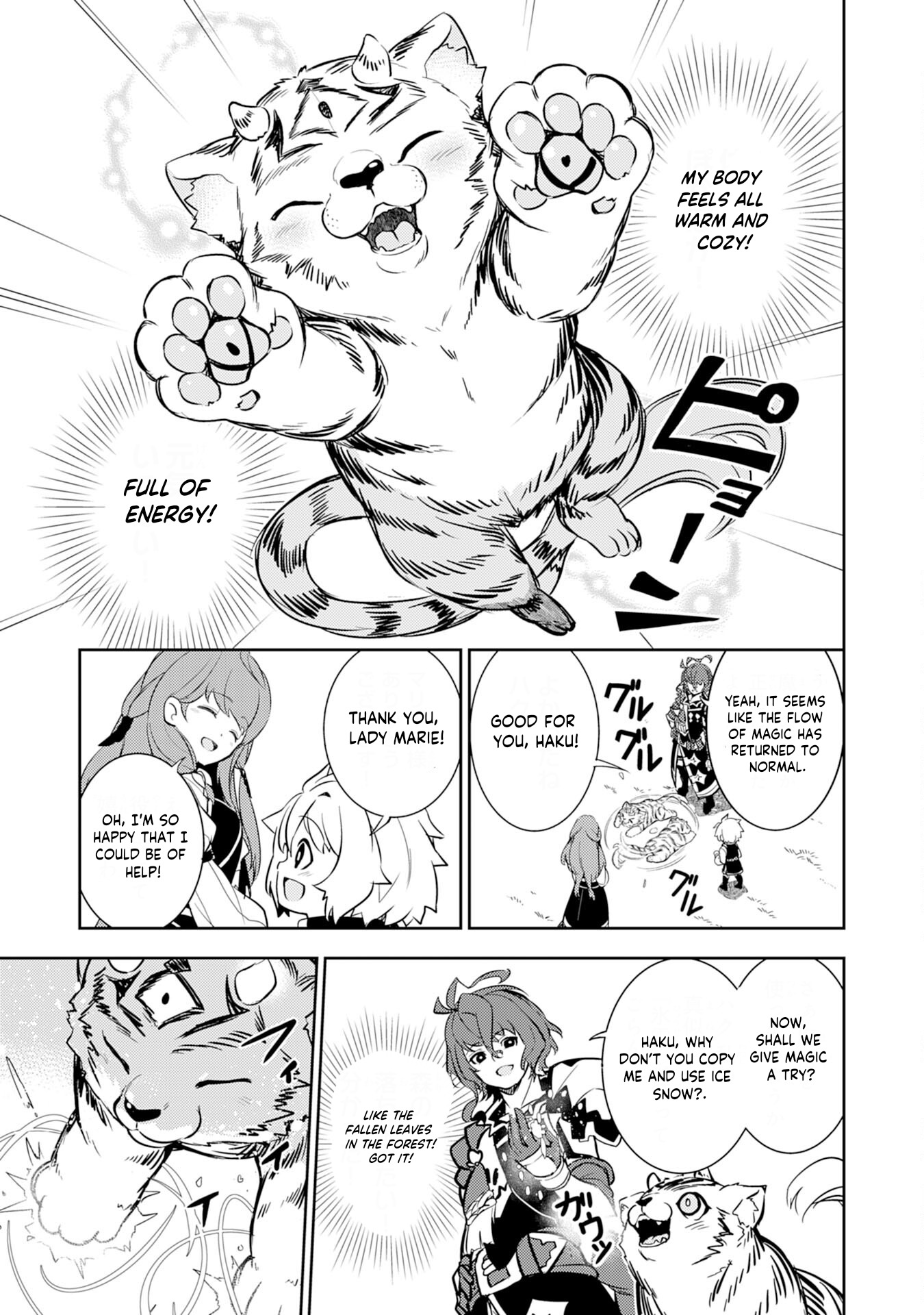 Read Unluckiness To The Strongest Man EN Manga Online