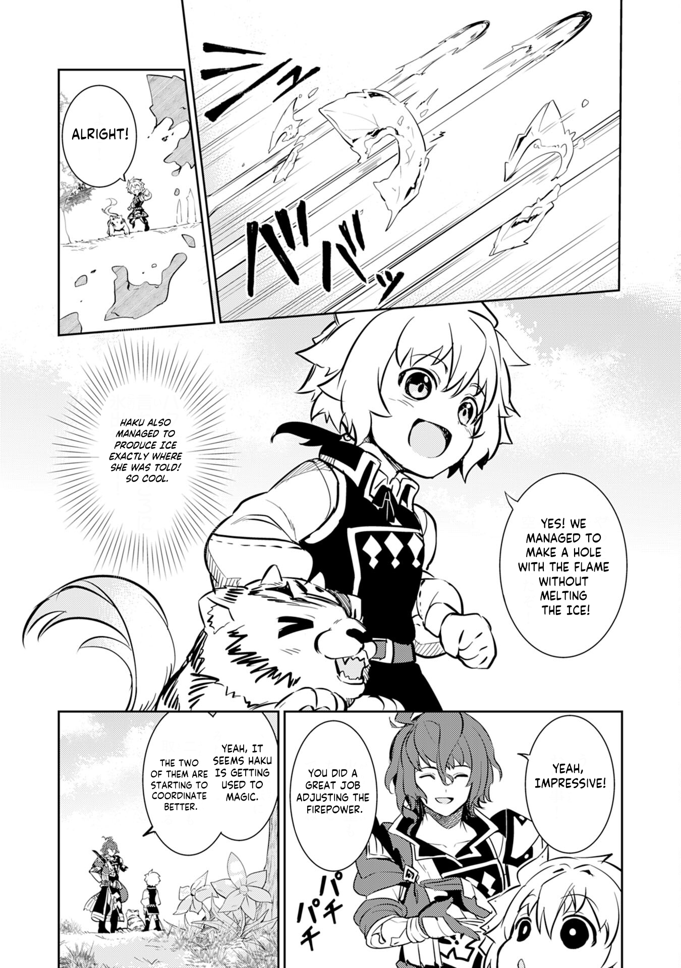 Read Unluckiness To The Strongest Man EN Manga Online