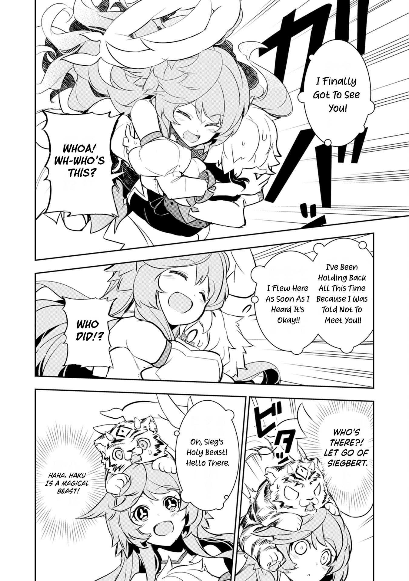 Read Unluckiness To The Strongest Man EN Manga Online