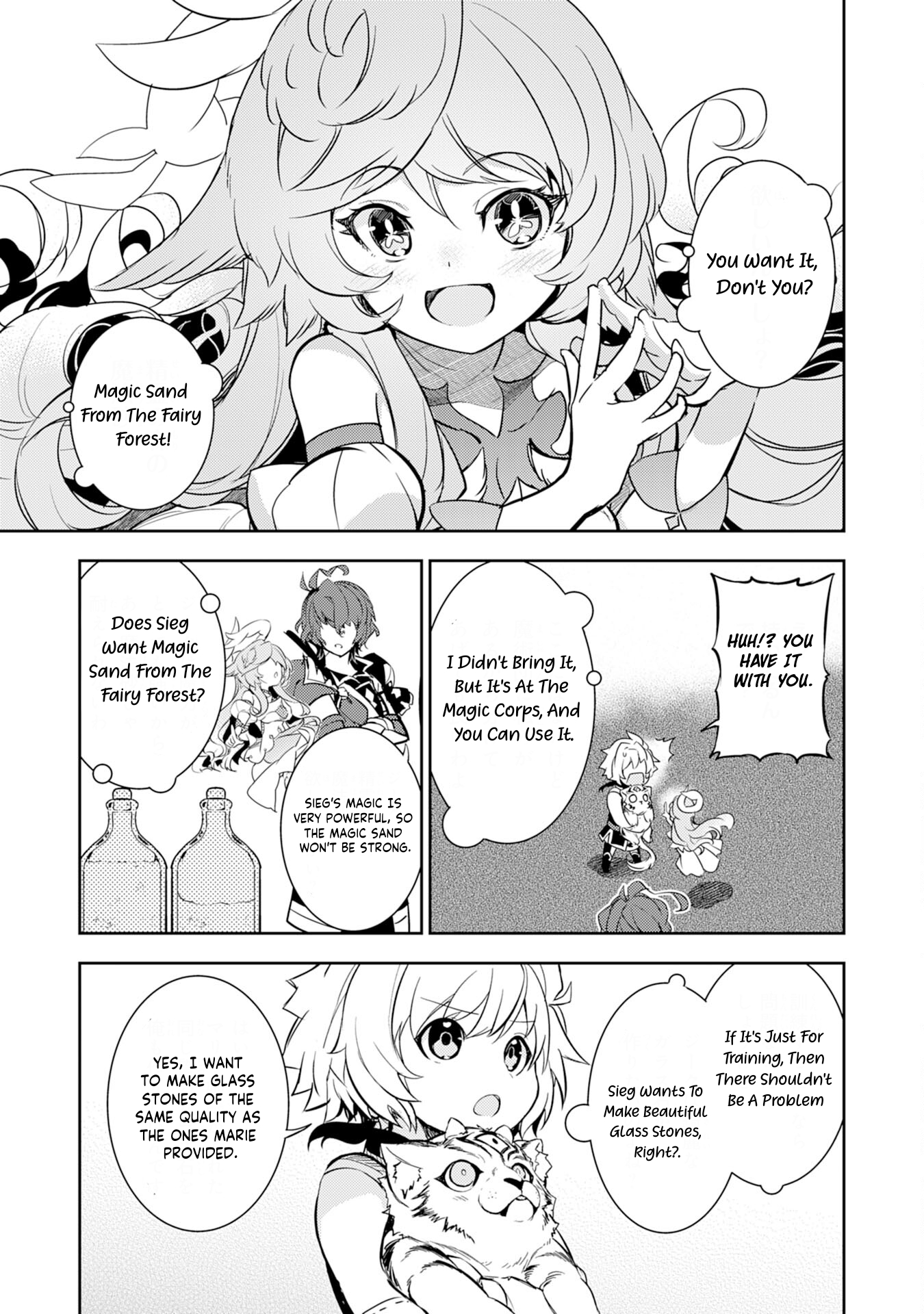 Read Unluckiness To The Strongest Man EN Manga Online
