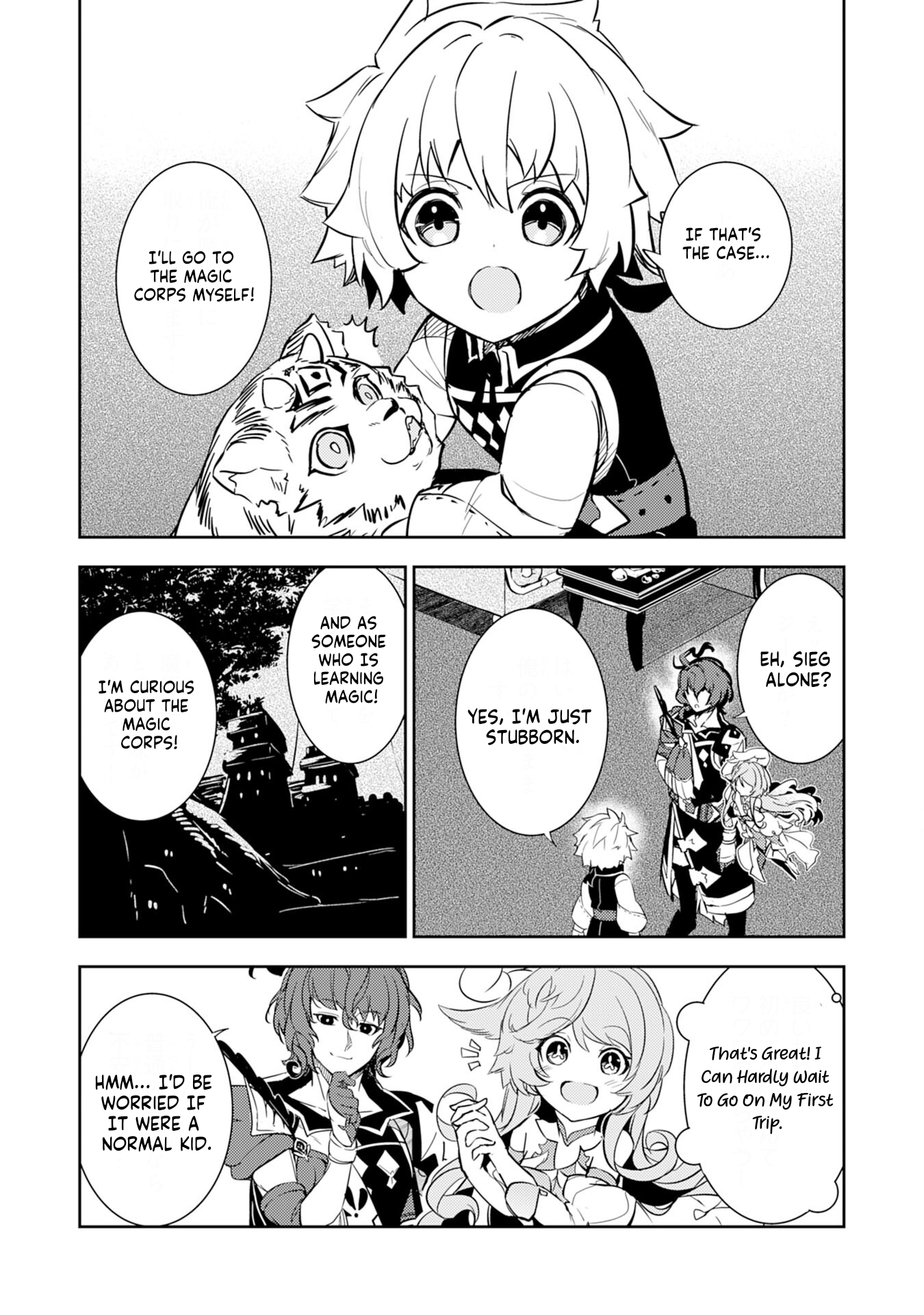 Read Unluckiness To The Strongest Man EN Manga Online