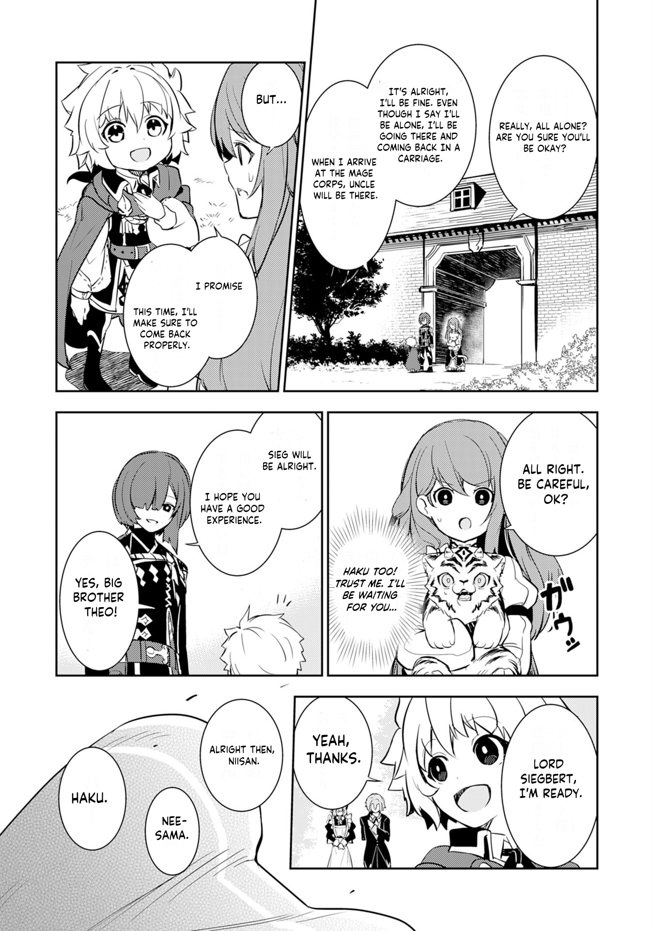 Read Unluckiness To The Strongest Man EN Manga Online