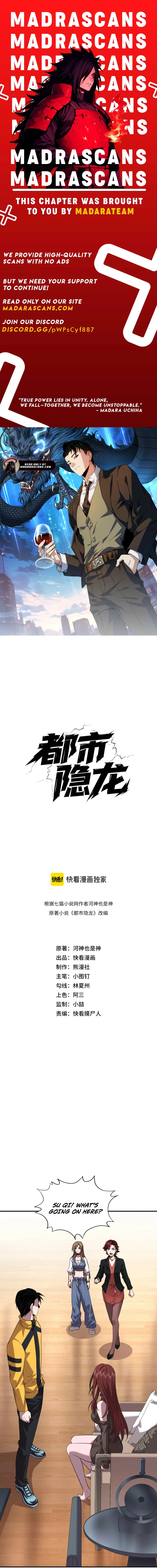 Read Urban Dragon Revealed EN Manga Online