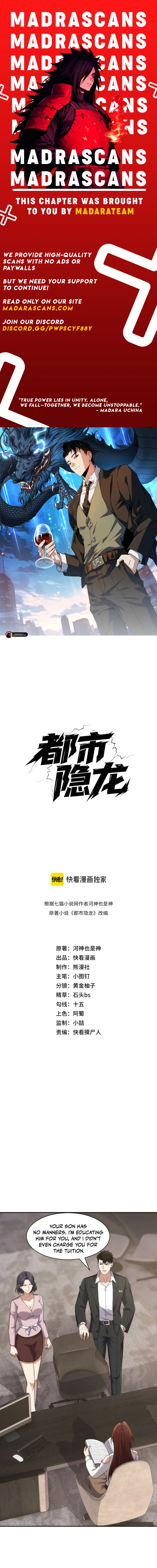 Read Urban Dragon Revealed EN Manga Online