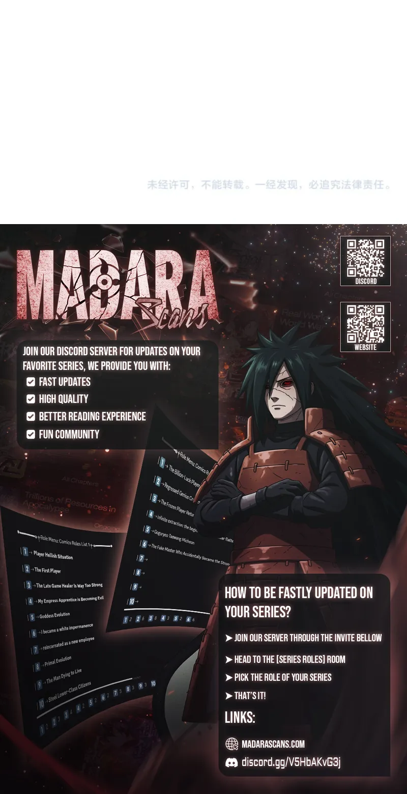 Read Urban Dragon Revealed EN Manga Online