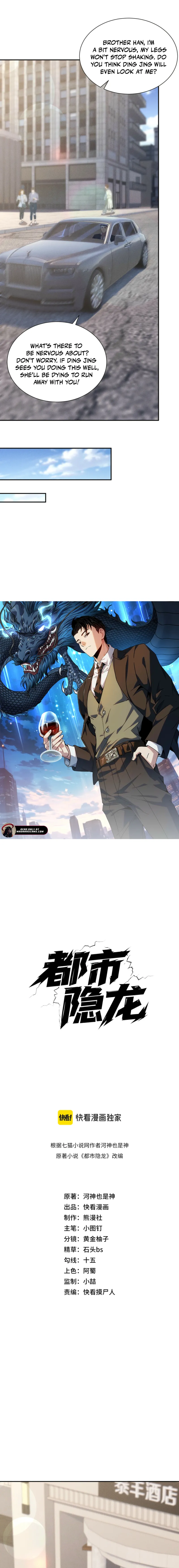 Read Urban Dragon Revealed EN Manga Online