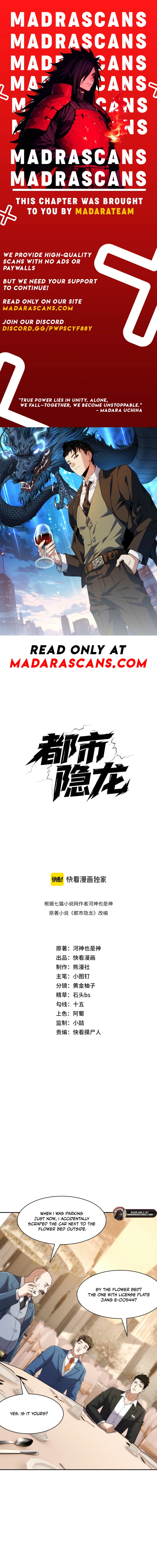 Read Urban Dragon Revealed EN Manga Online