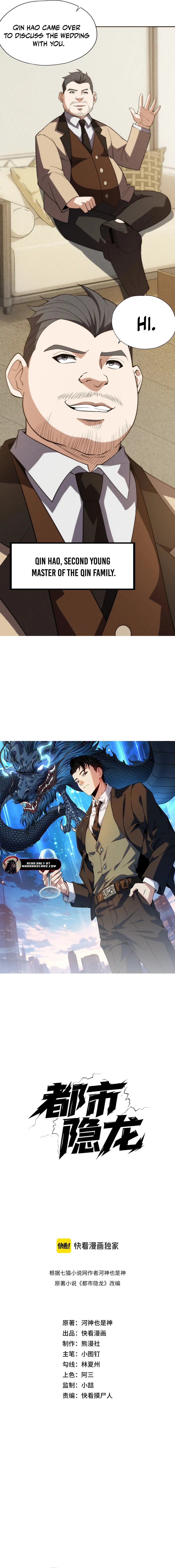 Read Urban Dragon Revealed EN Manga Online