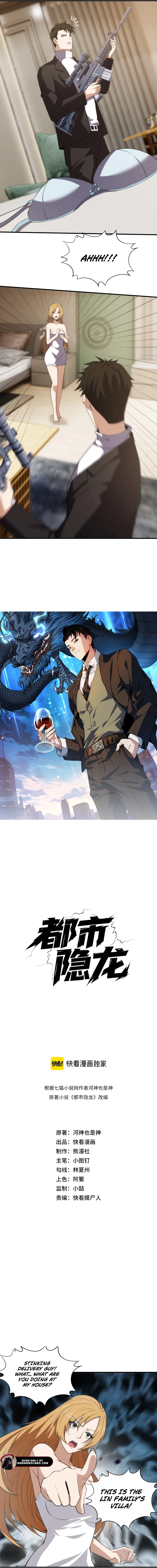 Read Urban Dragon Revealed EN Manga Online