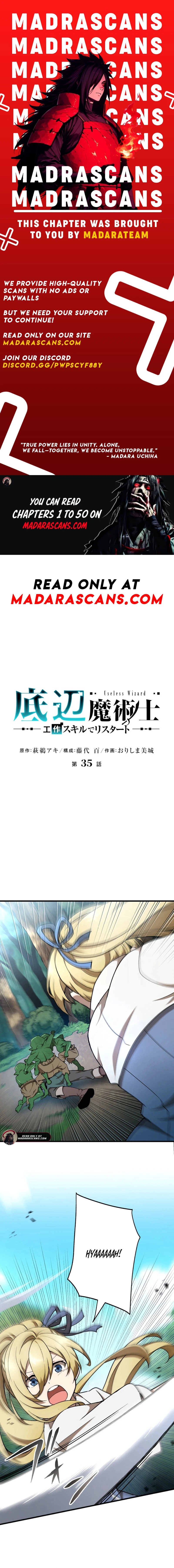 Read Useless Wizard EN Manga Online