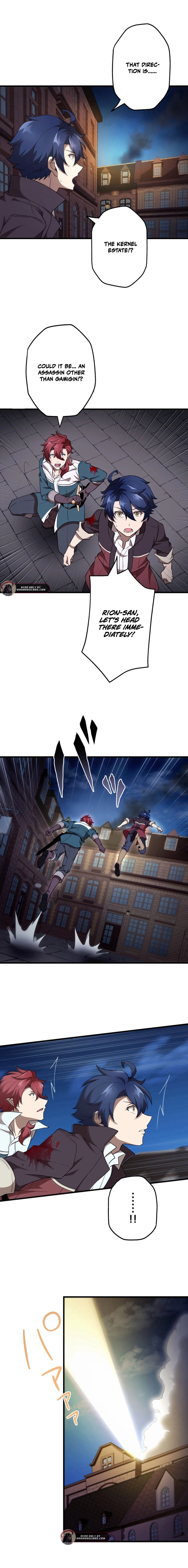 Read Useless Wizard EN Manga Online