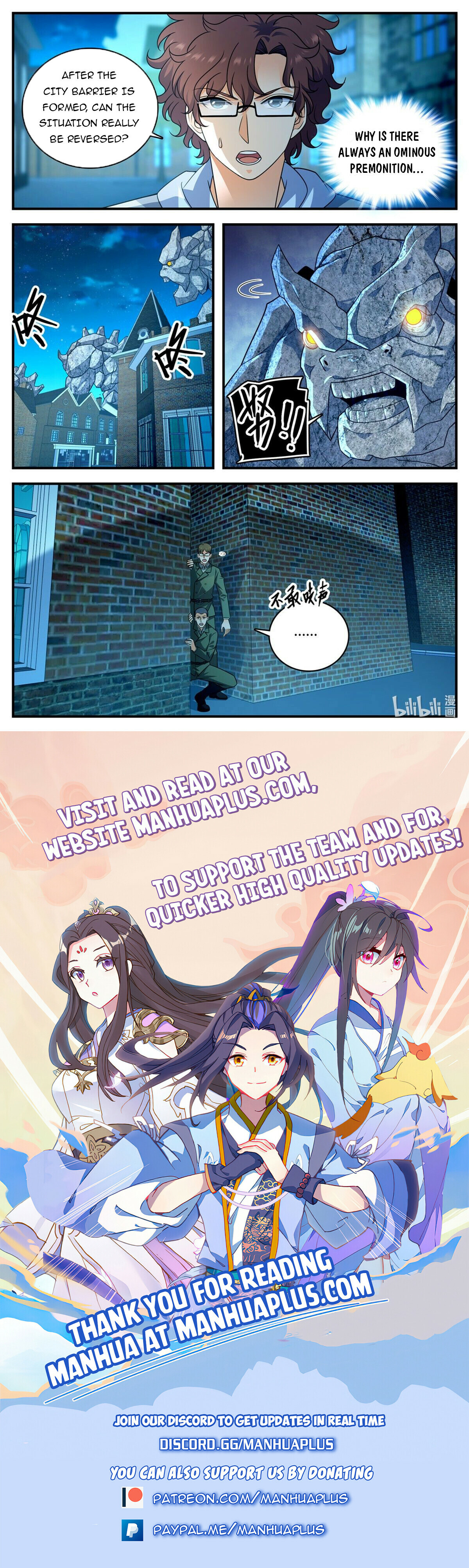 Read Versatile Mage EN Manga Online