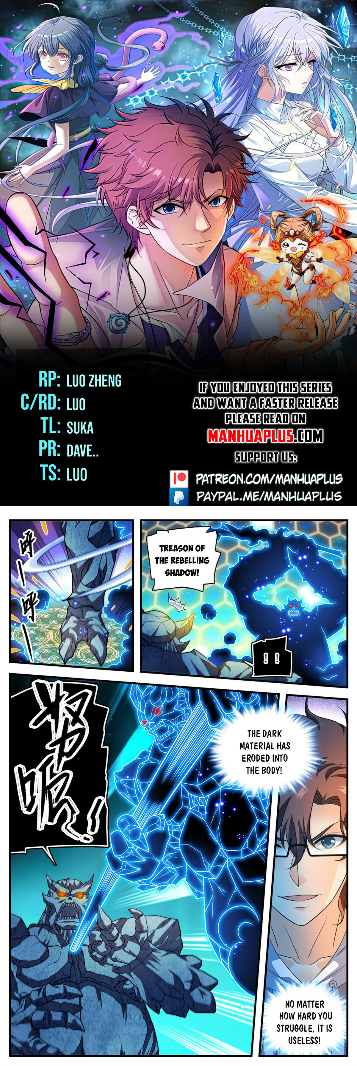 Read Versatile Mage EN Manga Online