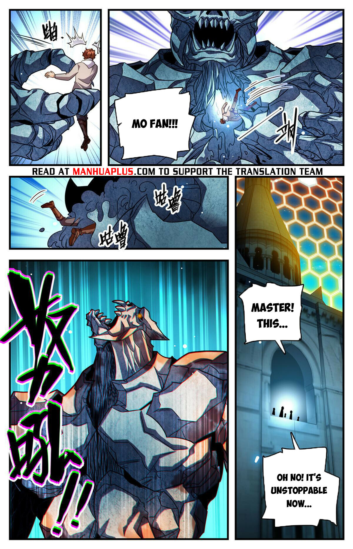 Read Versatile Mage EN Manga Online