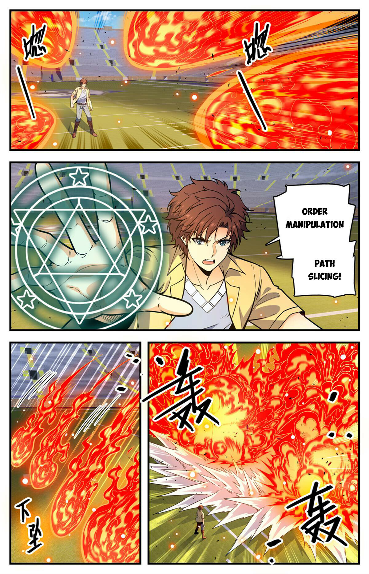 Read Versatile Mage EN Manga Online