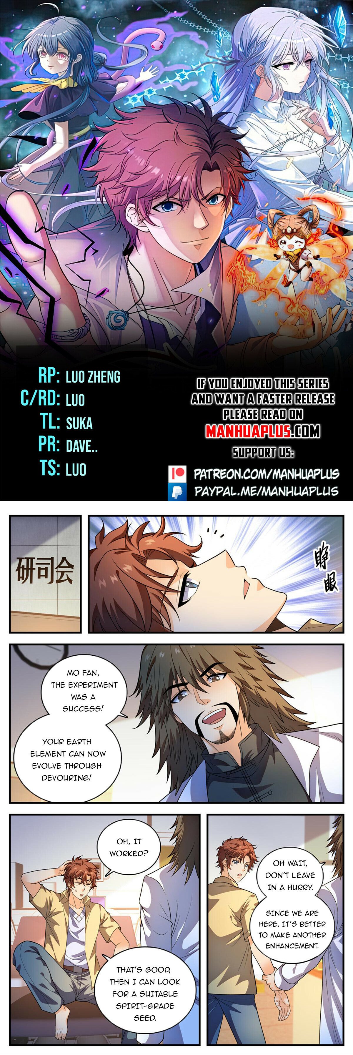 Read Versatile Mage EN Manga Online