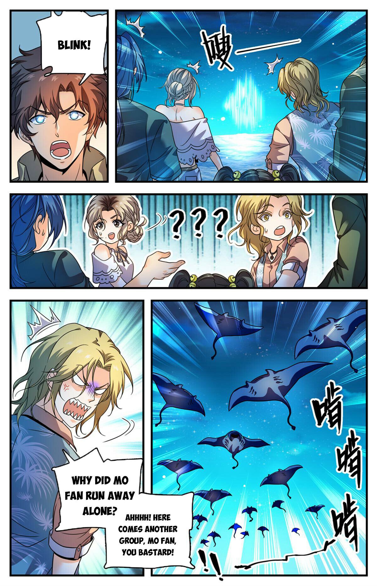 Read Versatile Mage EN Manga Online
