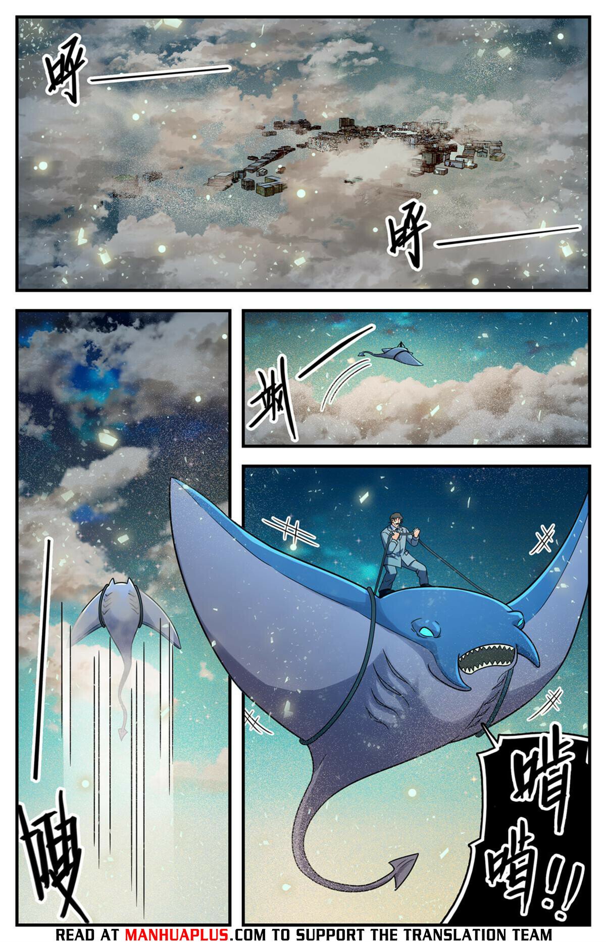 Read Versatile Mage EN Manga Online