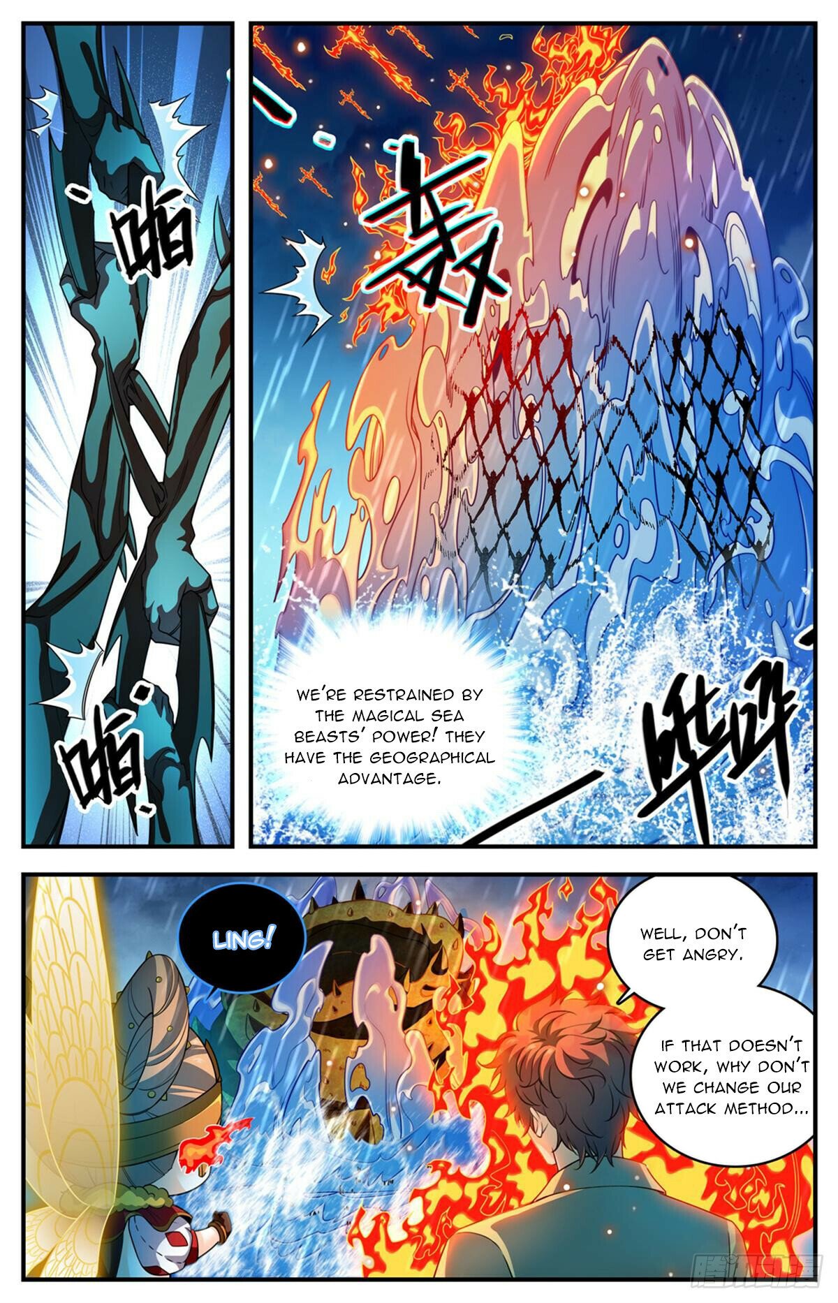 Read Versatile Mage EN Manga Online