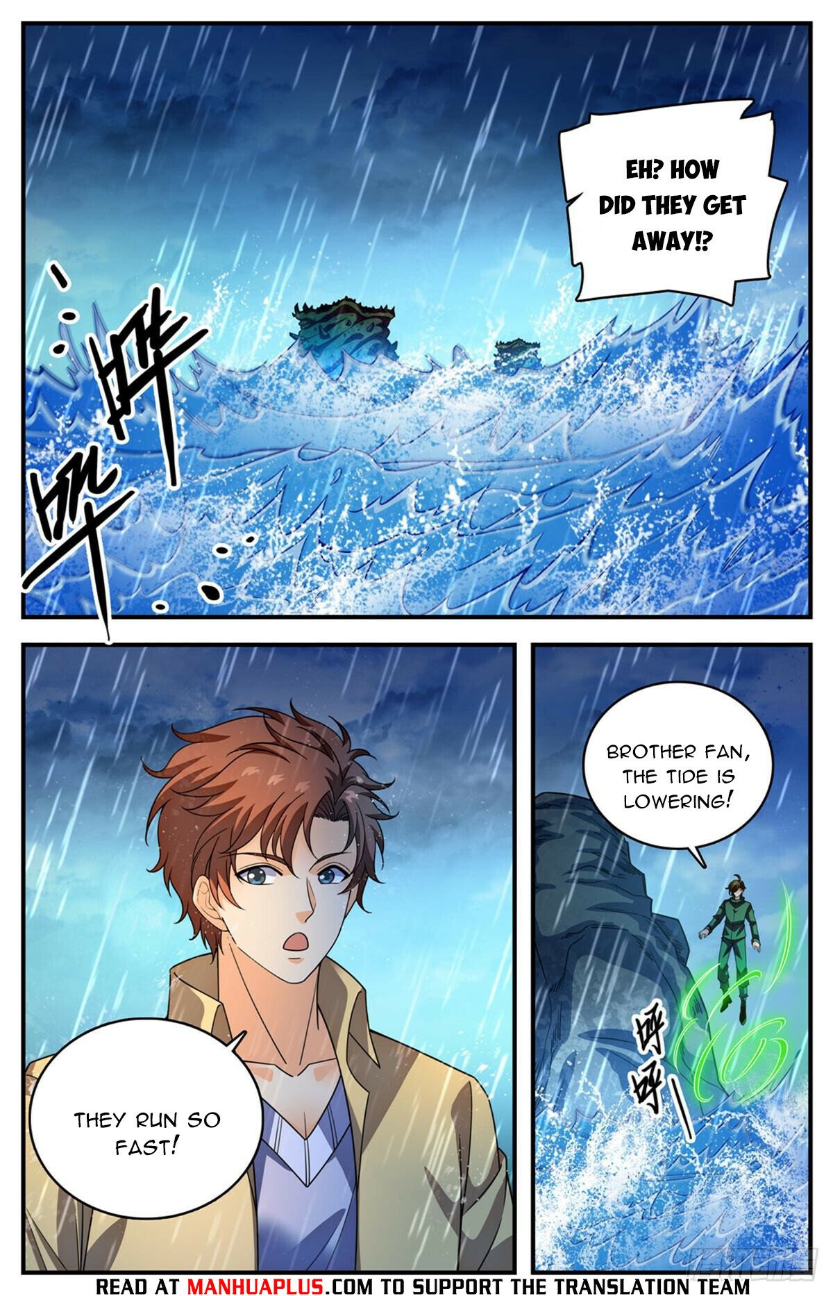Read Versatile Mage EN Manga Online