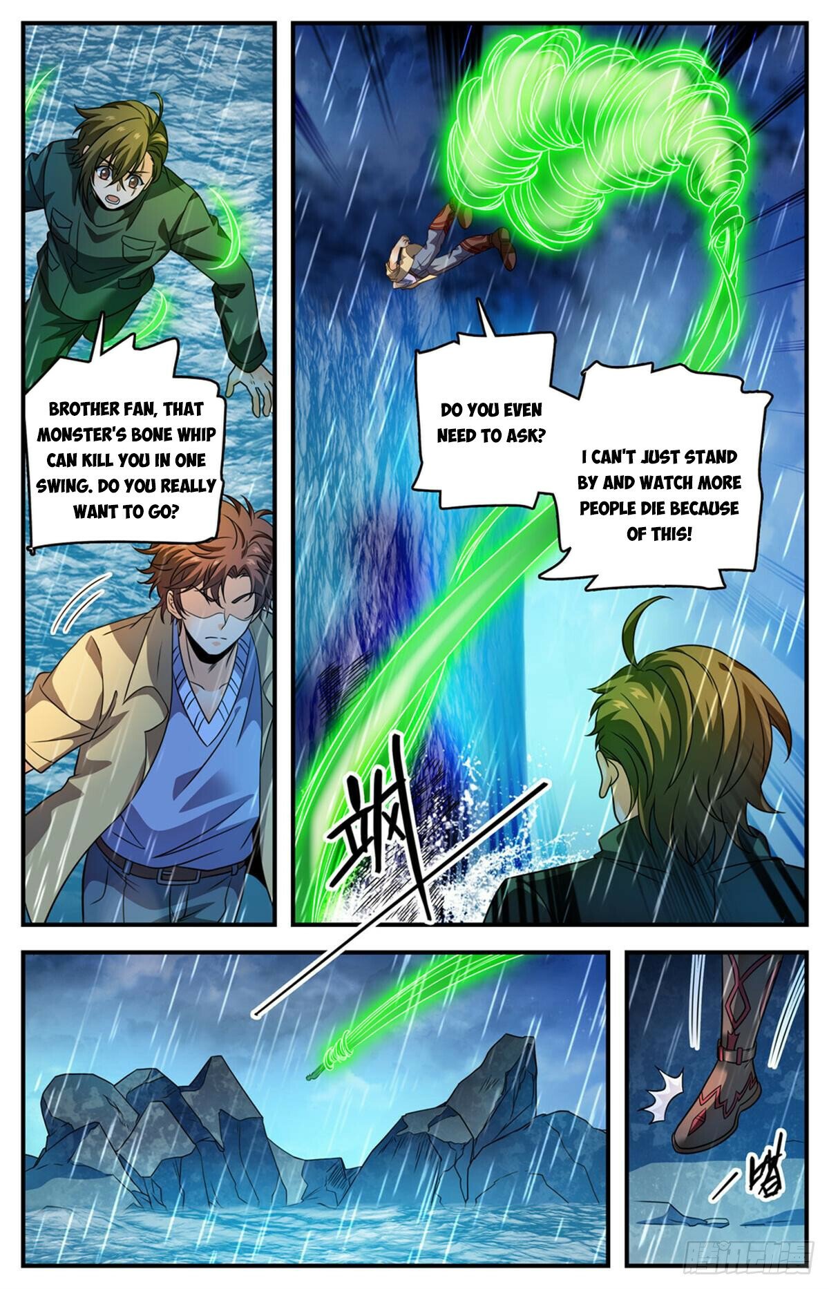 Read Versatile Mage EN Manga Online