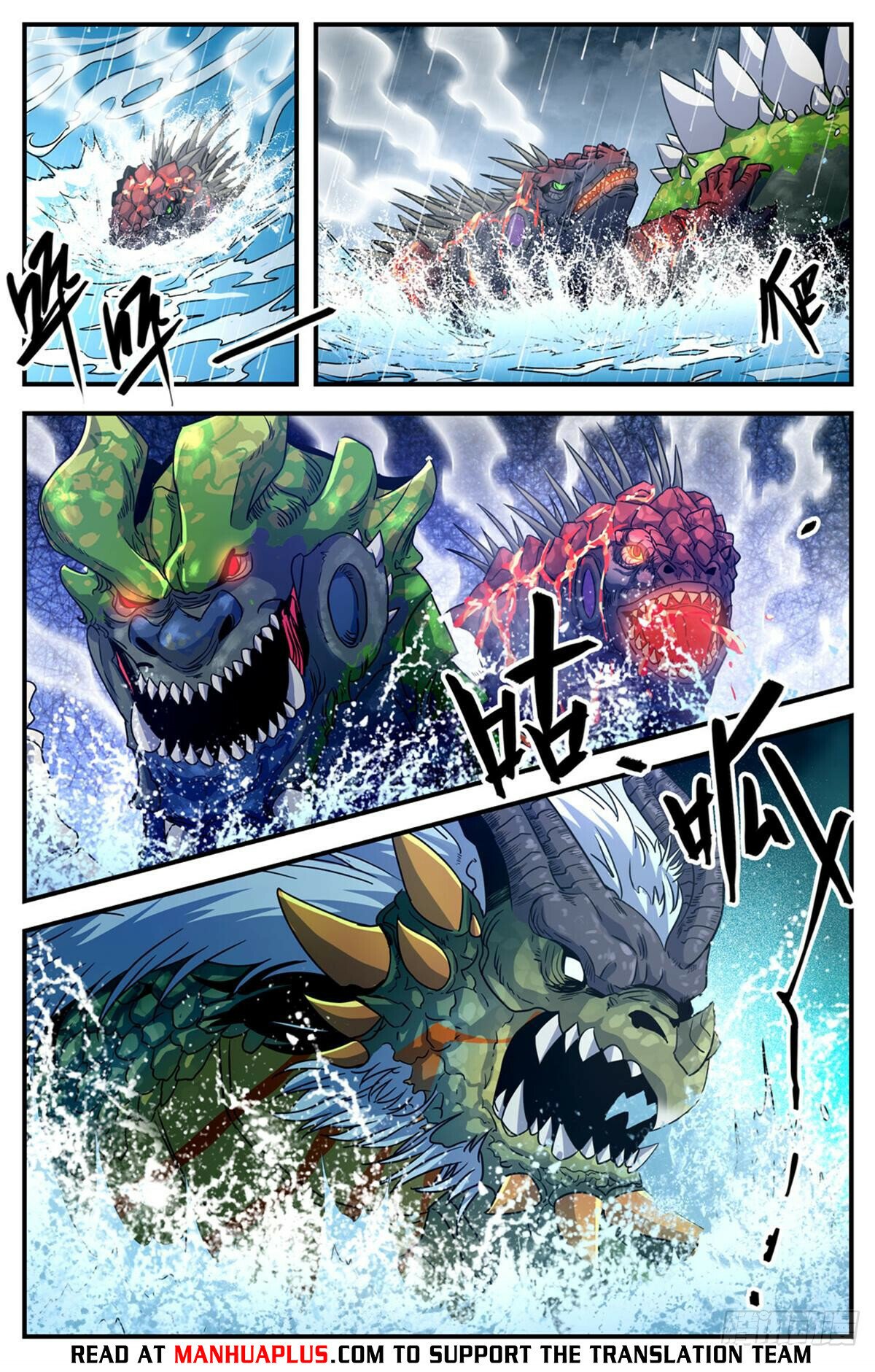 Read Versatile Mage EN Manga Online