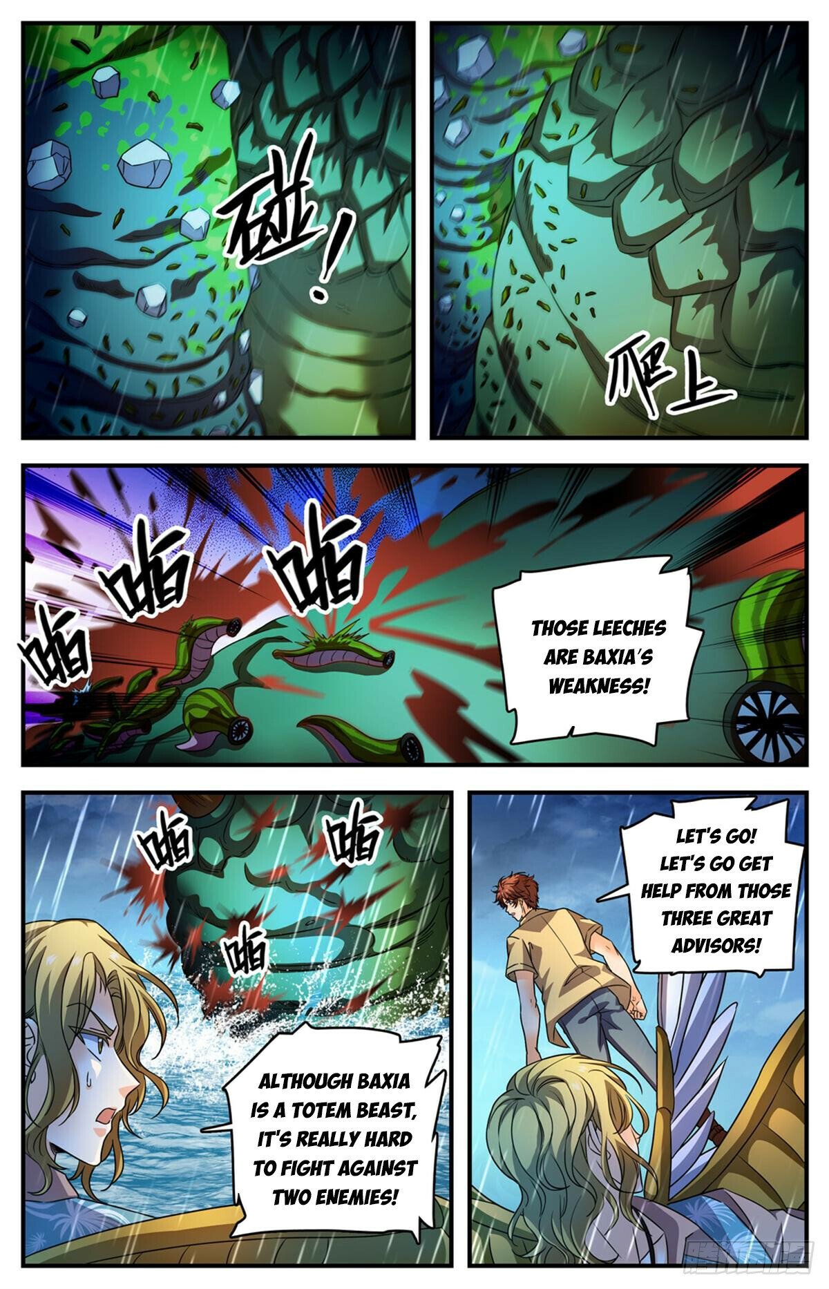 Read Versatile Mage EN Manga Online