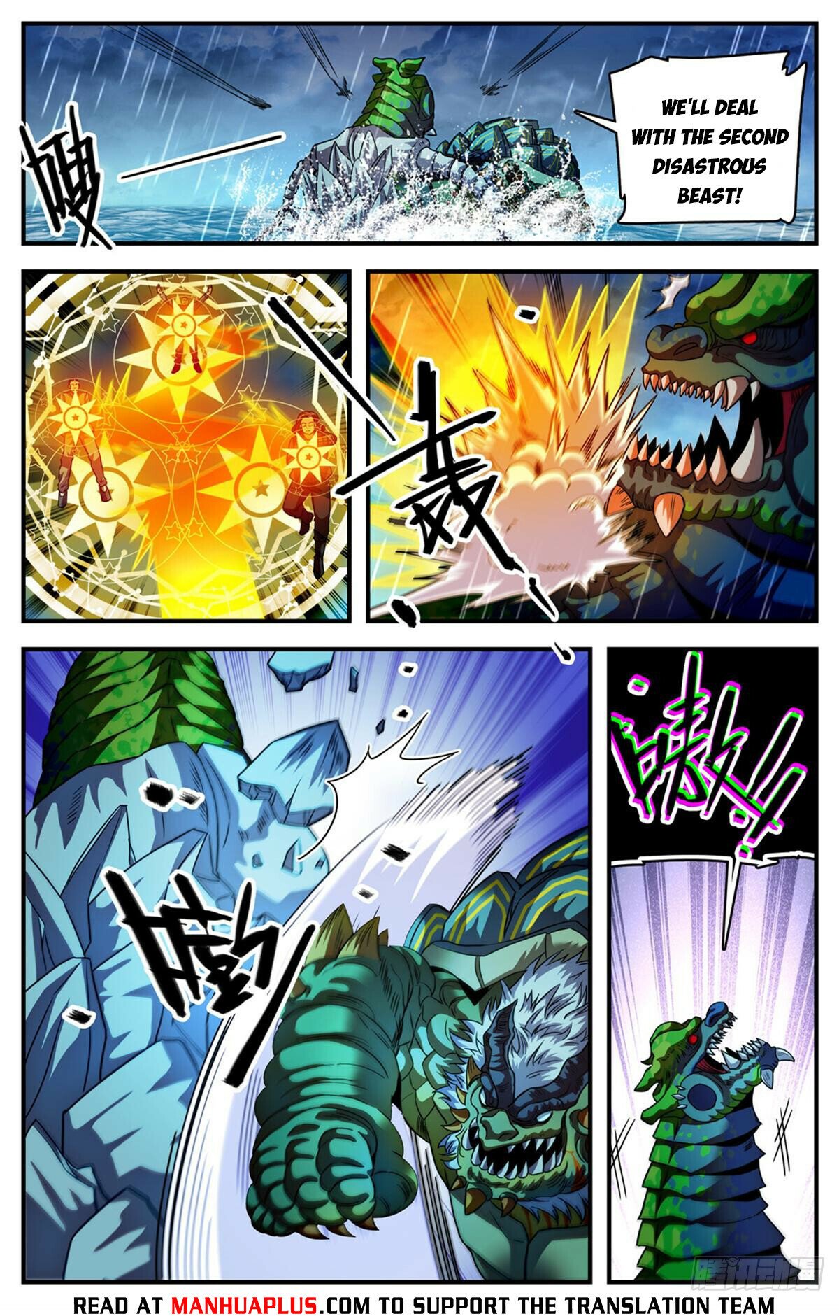 Read Versatile Mage EN Manga Online