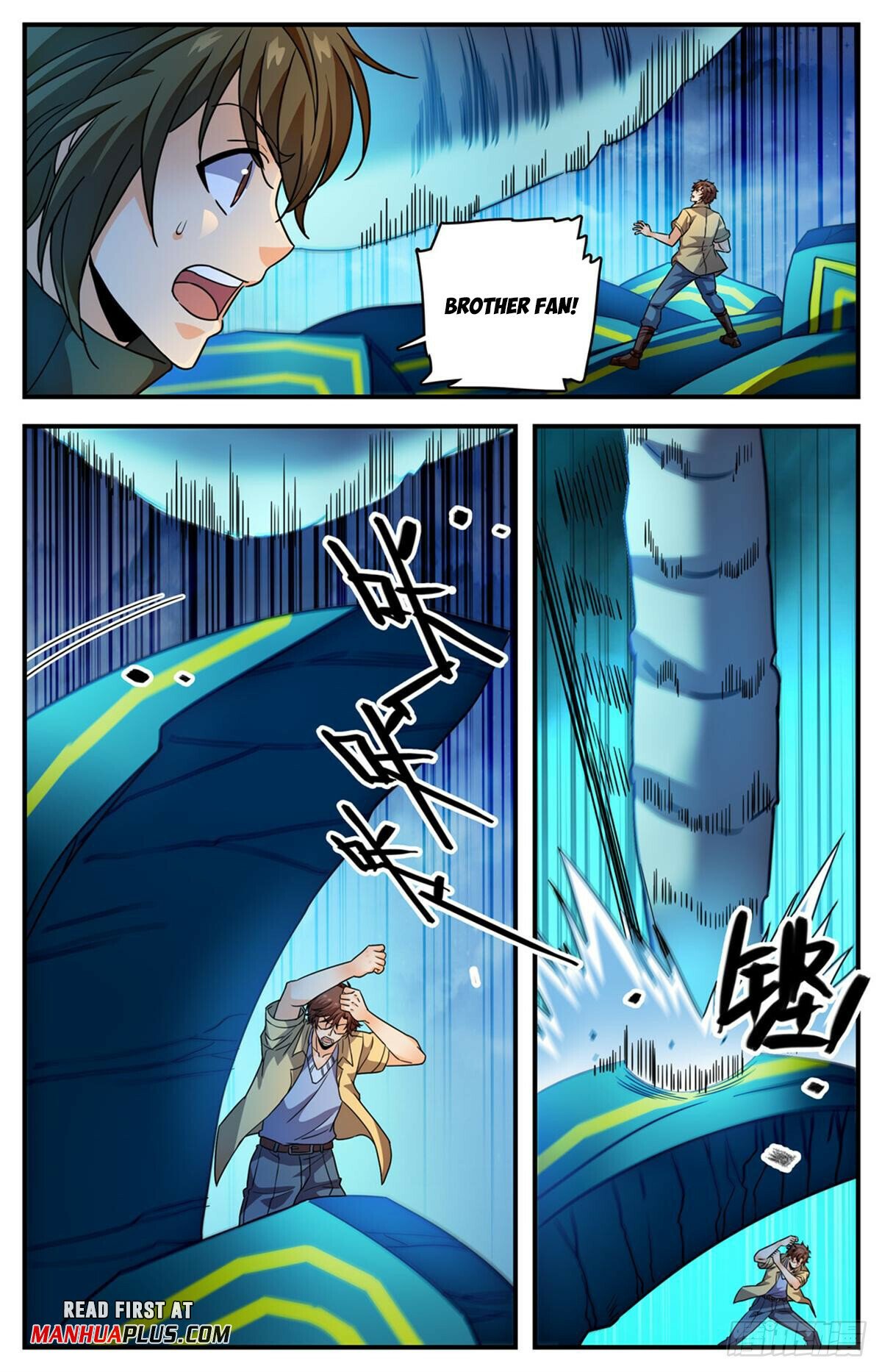 Read Versatile Mage EN Manga Online