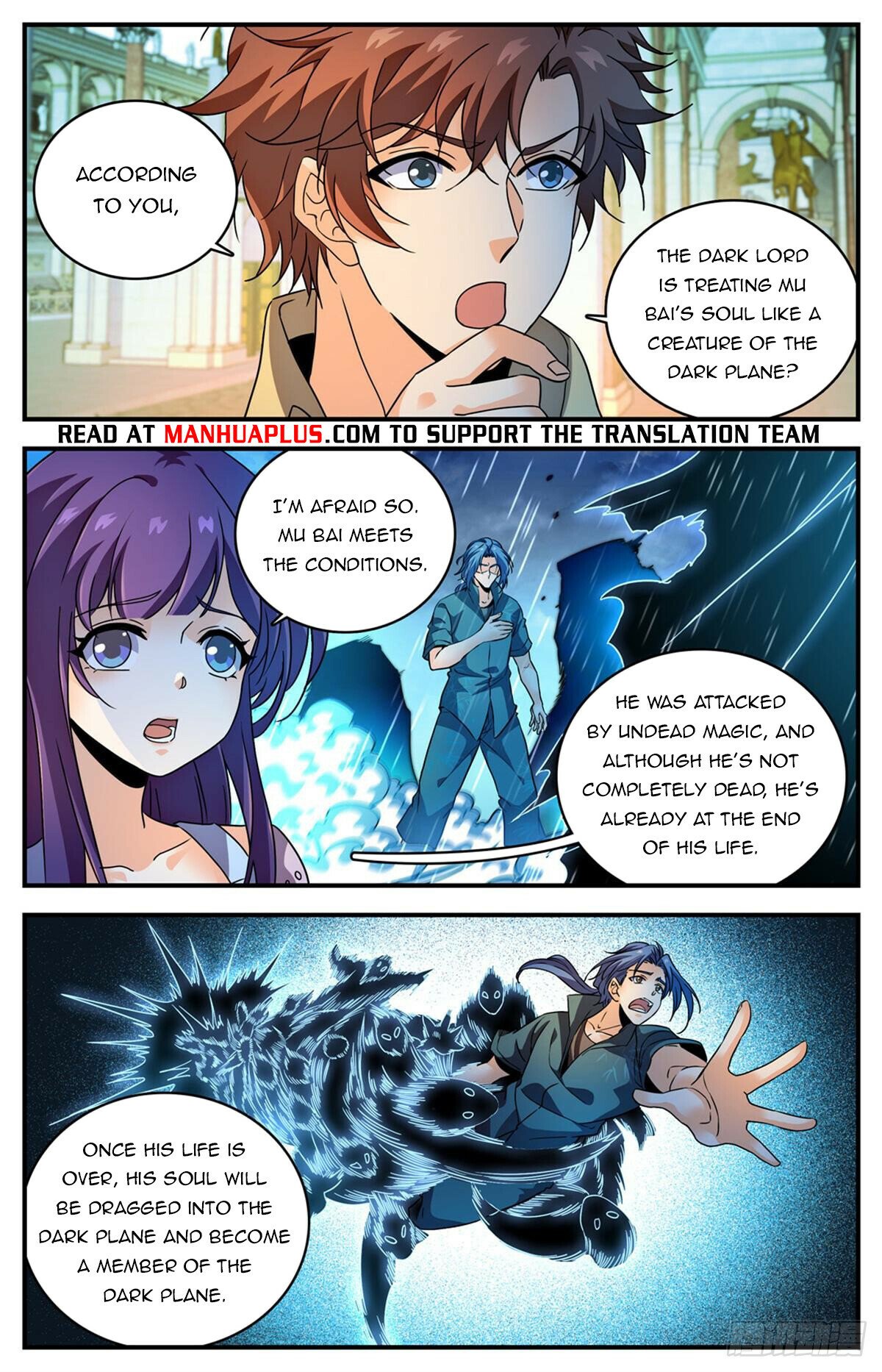 Read Versatile Mage EN Manga Online