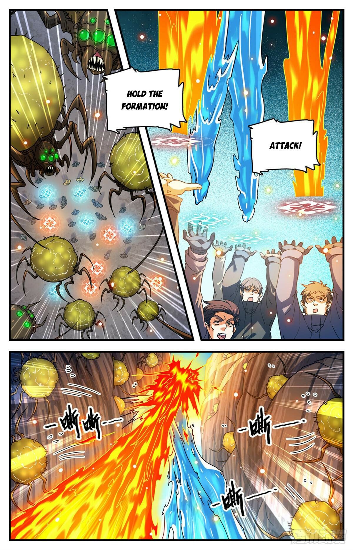 Read Versatile Mage EN Manga Online