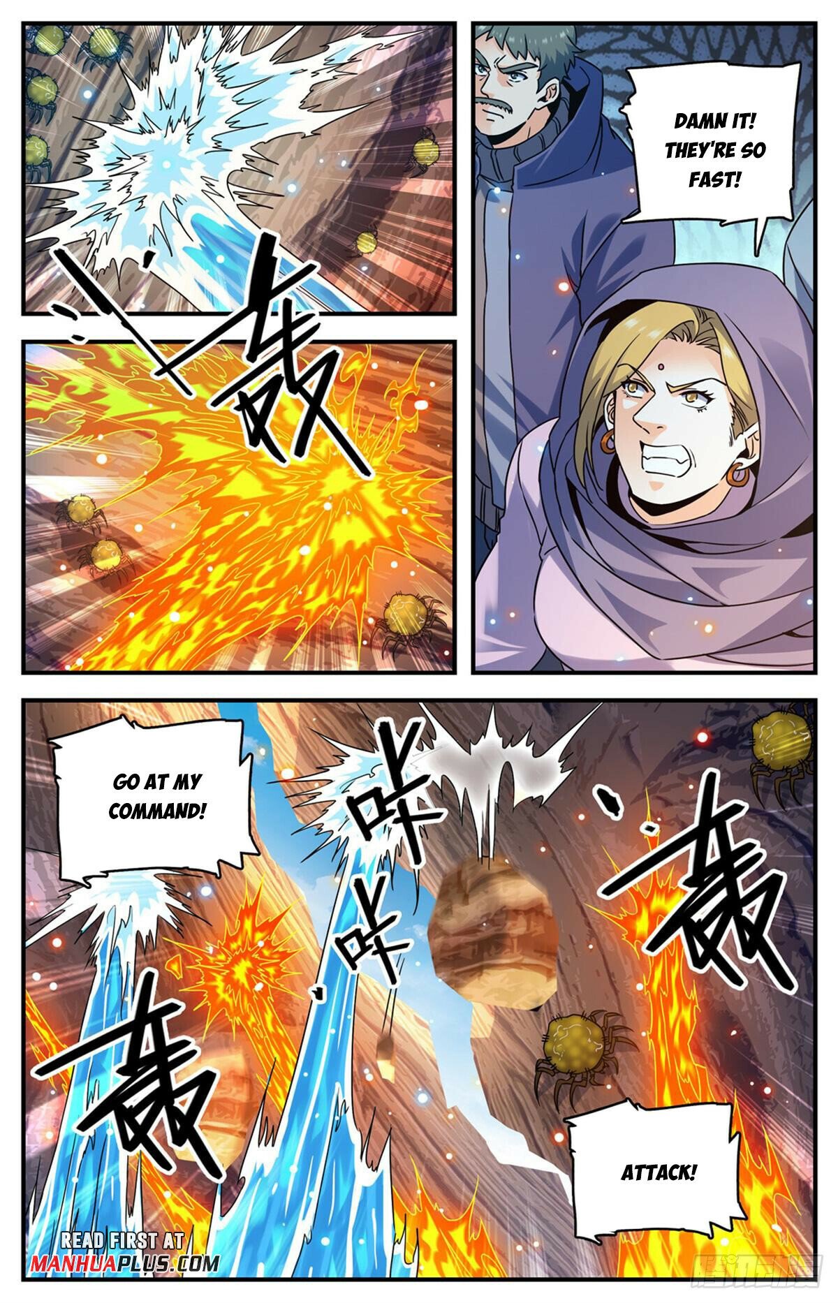 Read Versatile Mage EN Manga Online