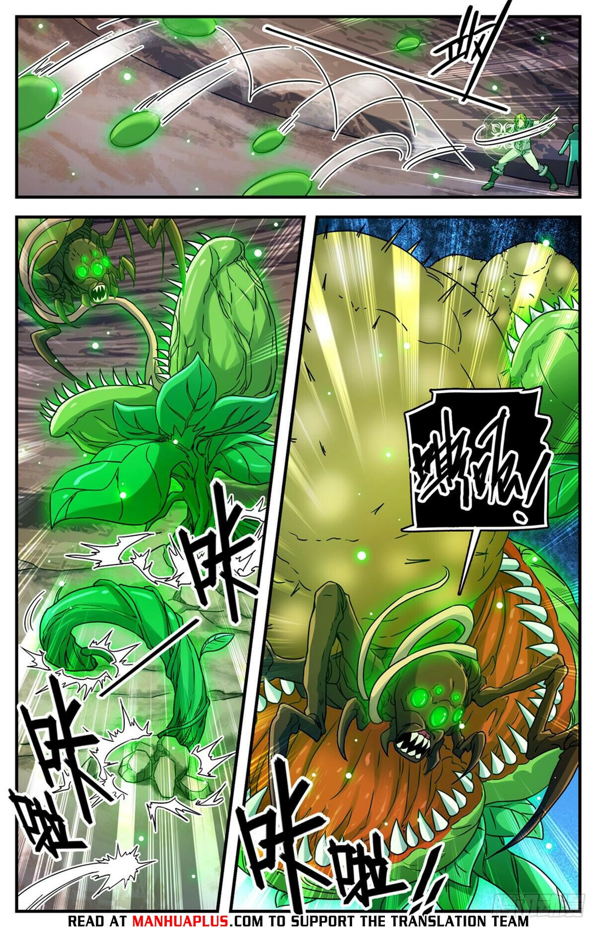 Read Versatile Mage EN Manga Online