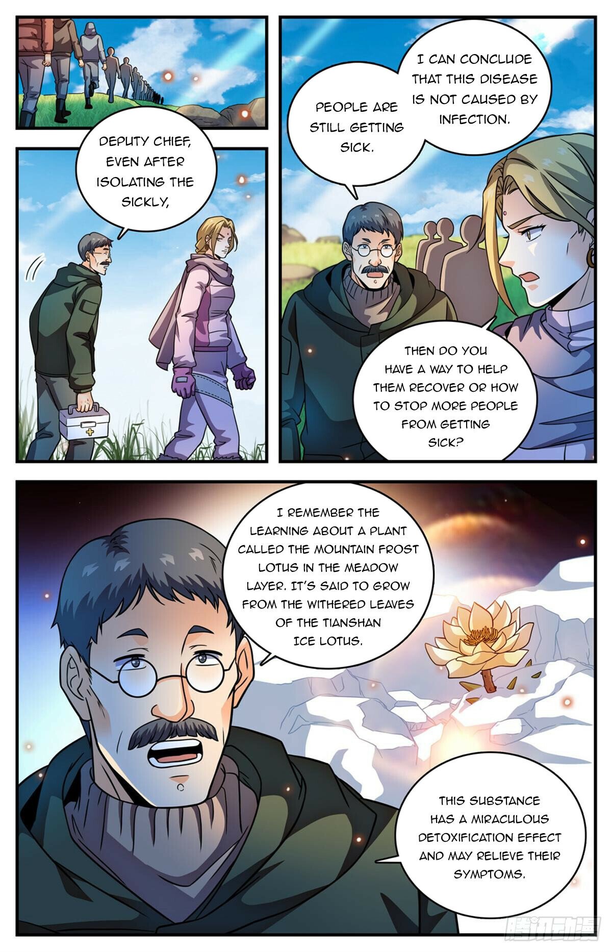 Read Versatile Mage EN Manga Online