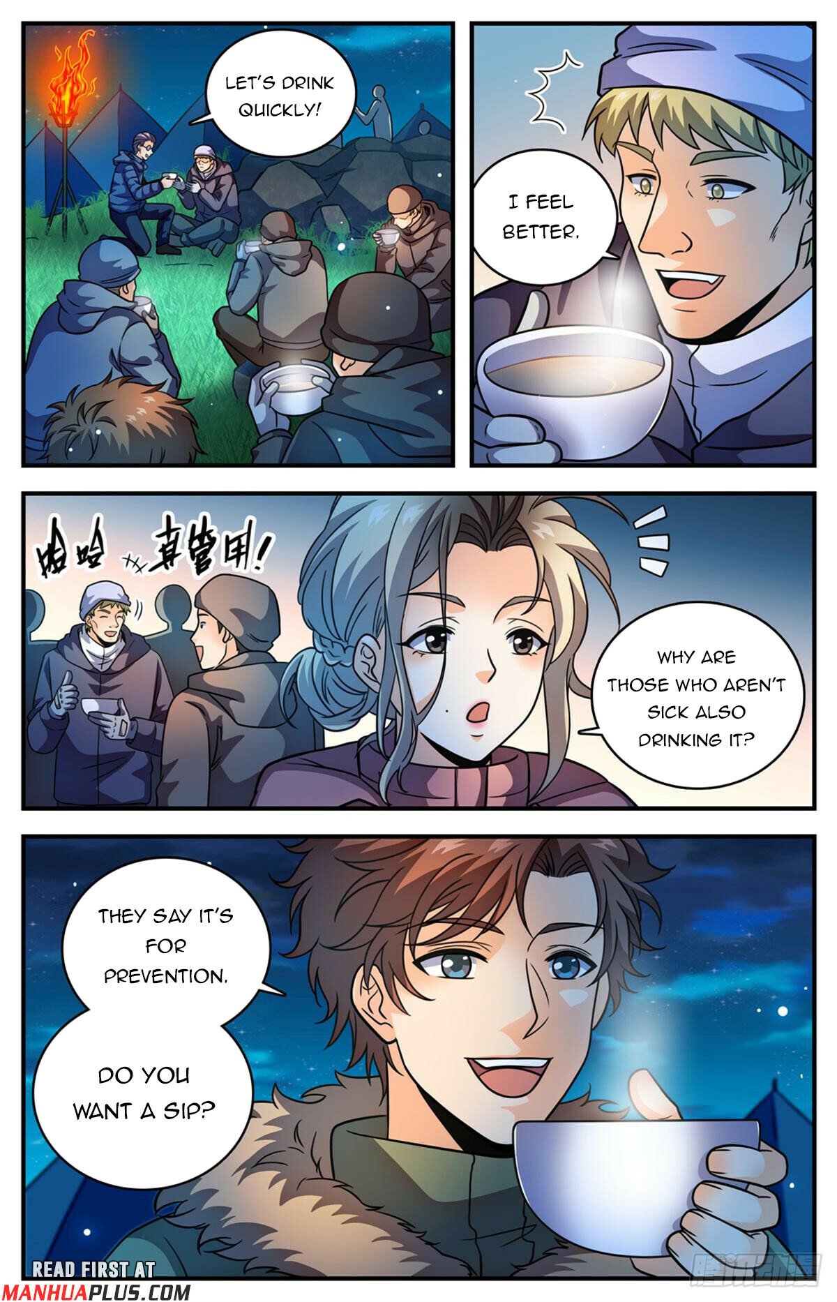 Read Versatile Mage EN Manga Online