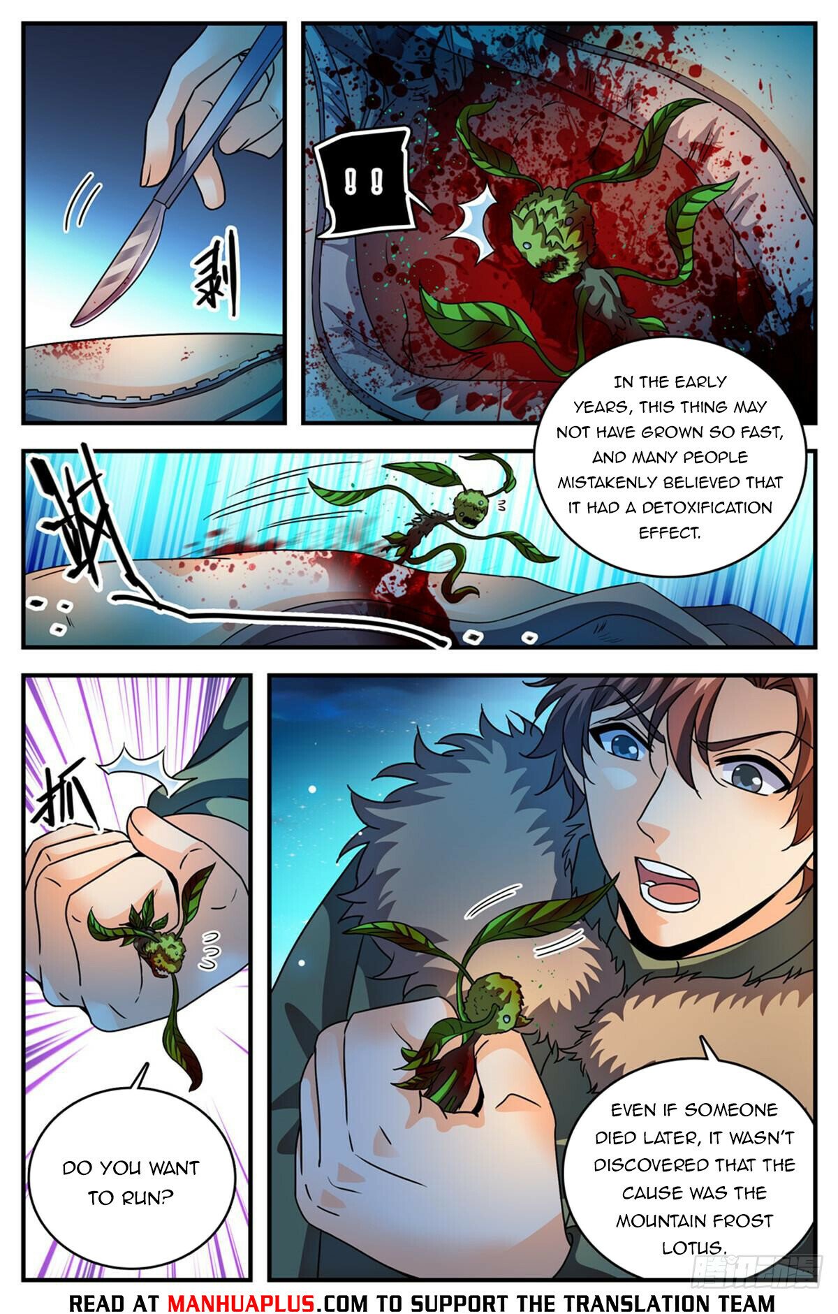 Read Versatile Mage EN Manga Online