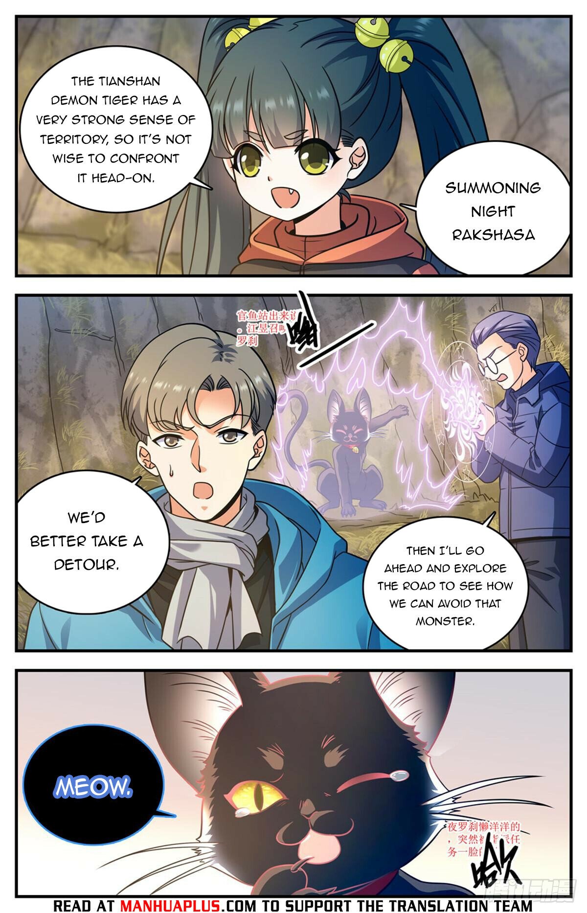 Read Versatile Mage EN Manga Online