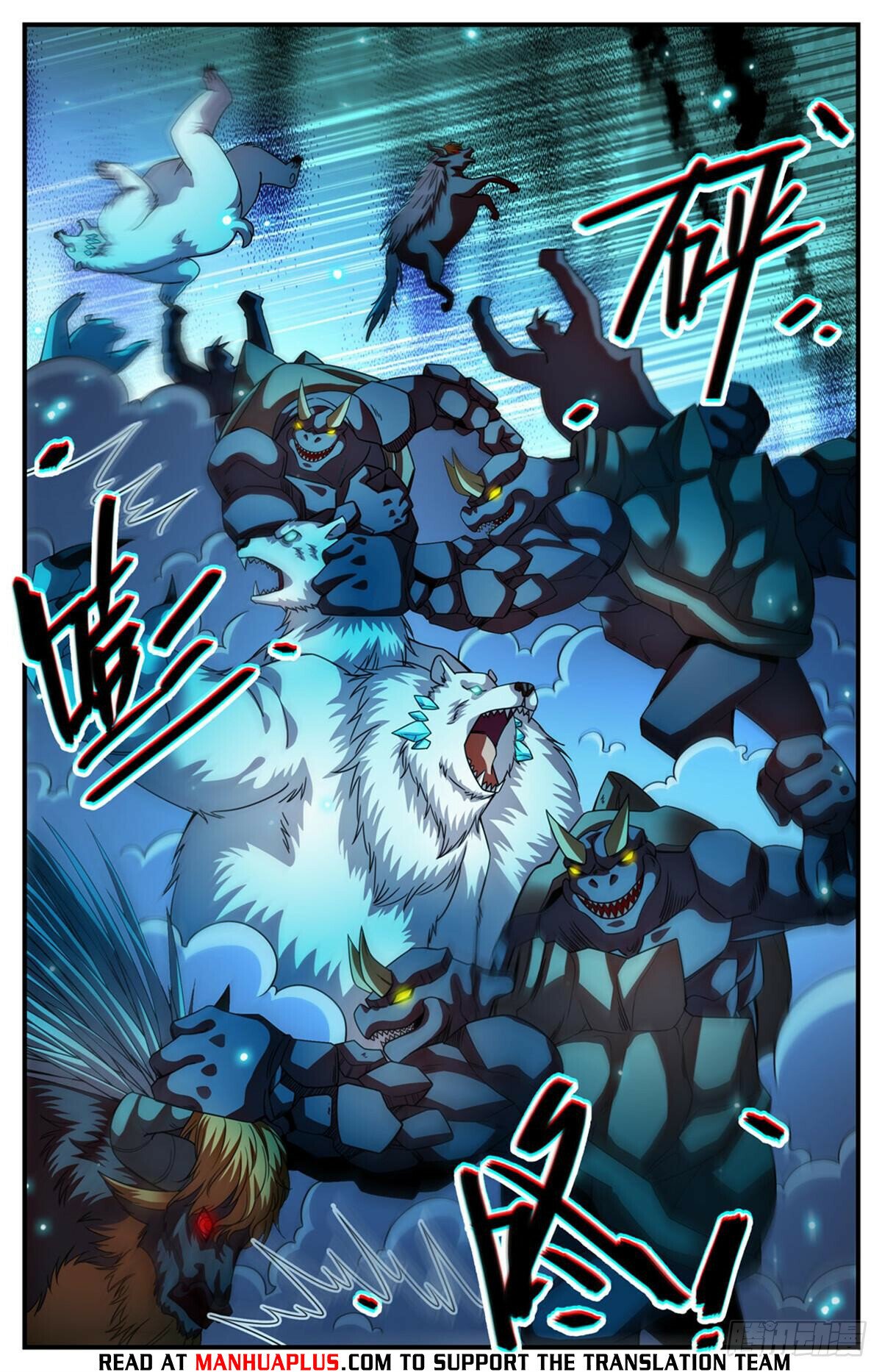 Read Versatile Mage EN Manga Online