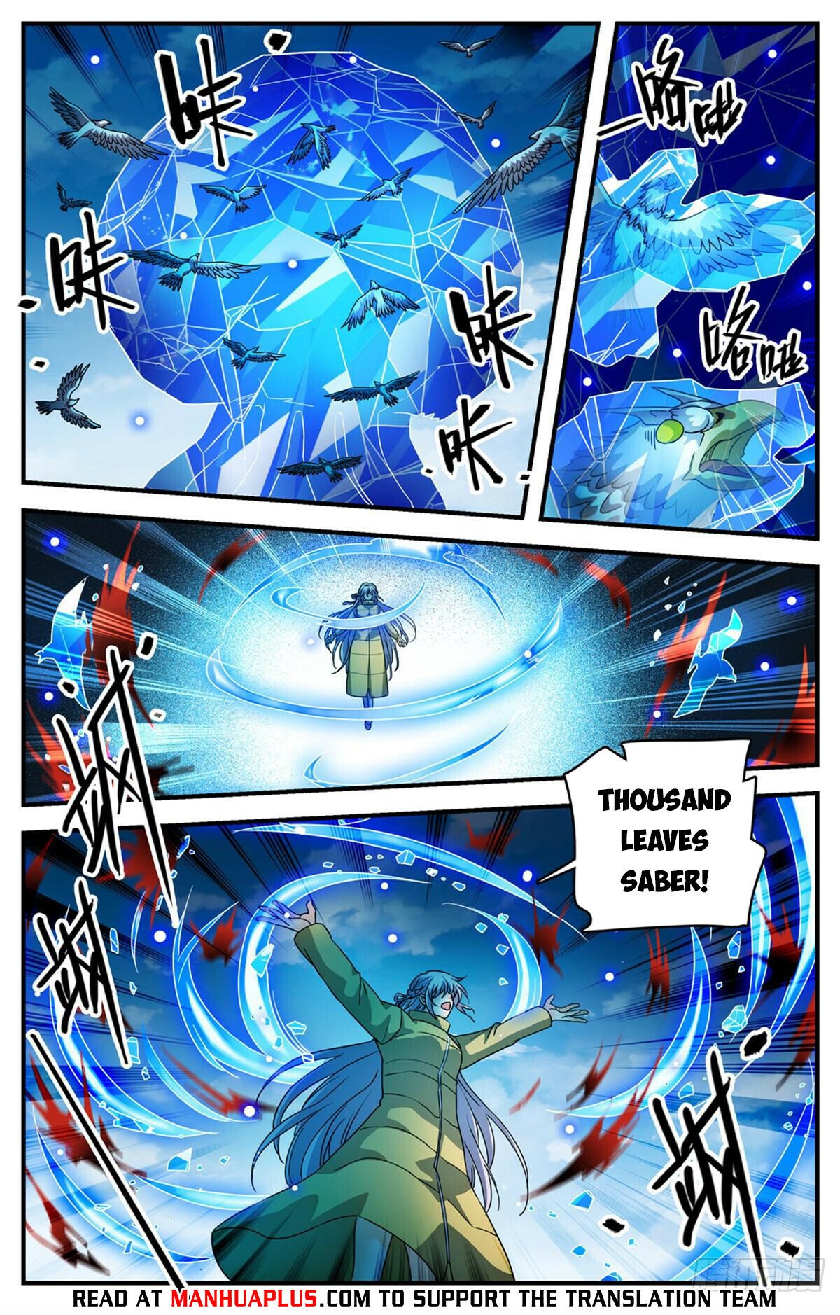 Read Versatile Mage EN Manga Online