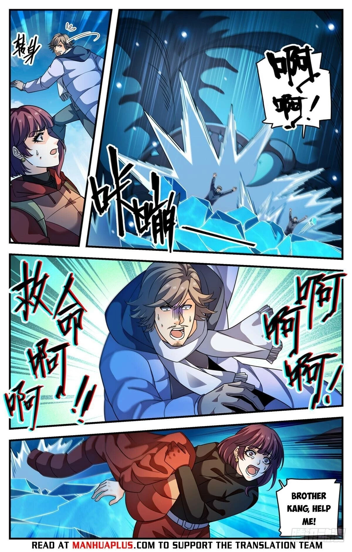 Read Versatile Mage EN Manga Online