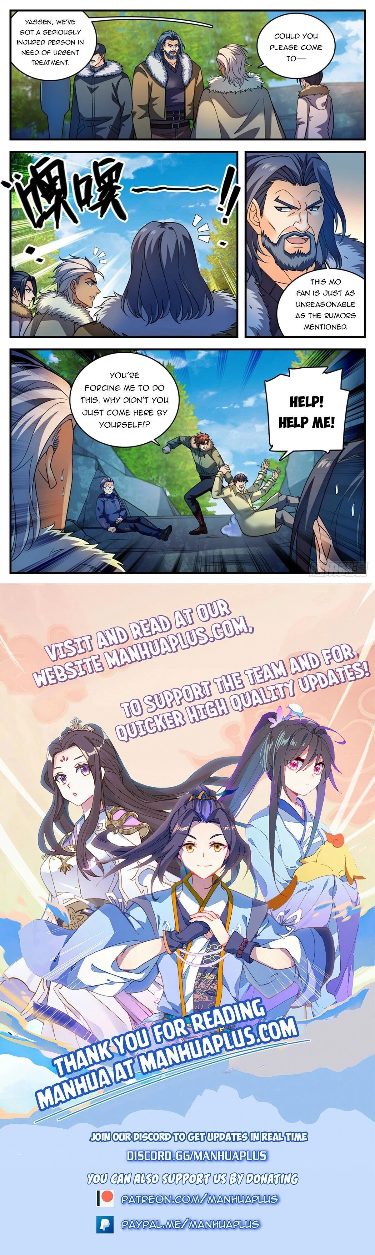 Read Versatile Mage EN Manga Online