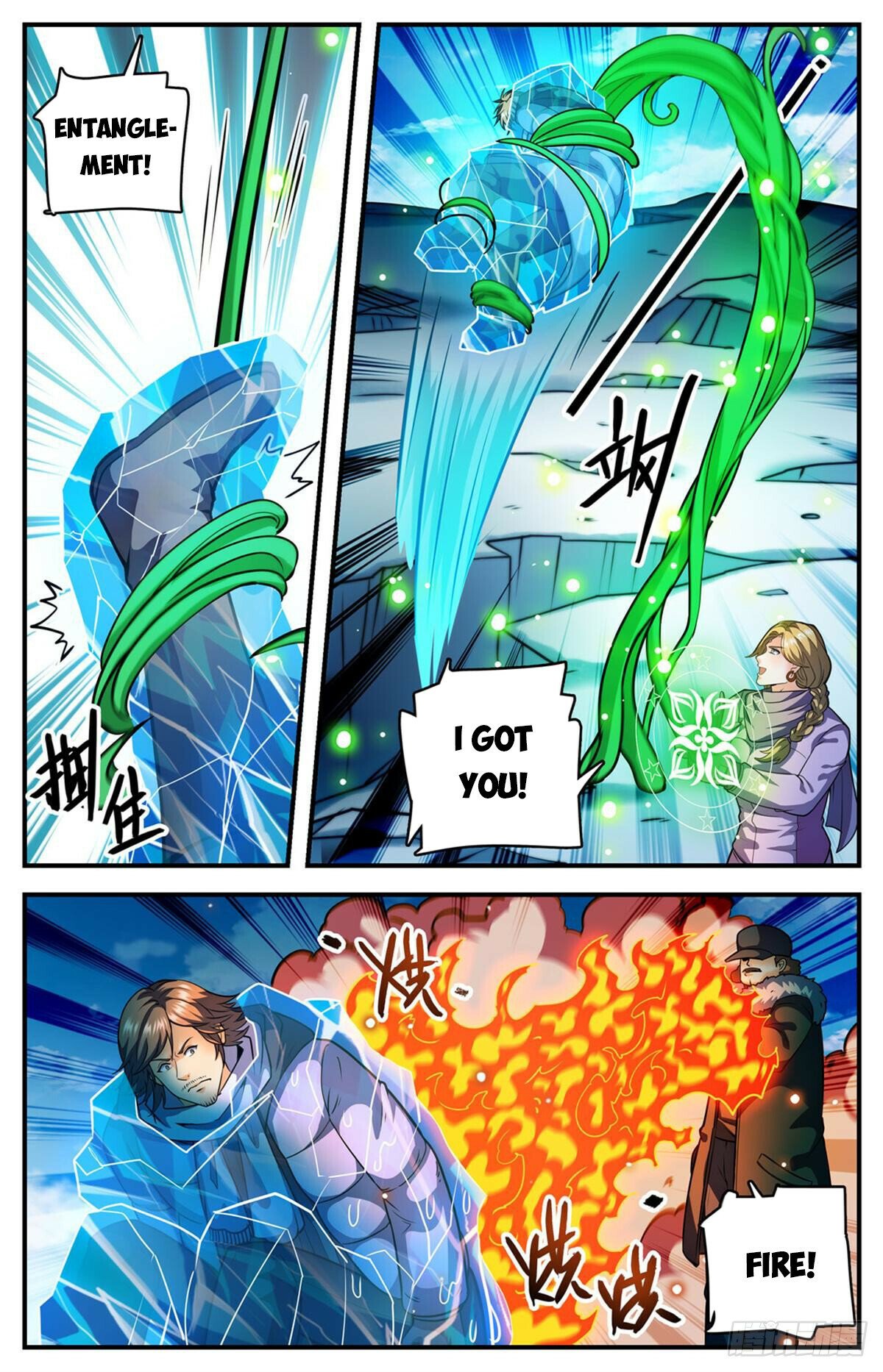 Read Versatile Mage EN Manga Online