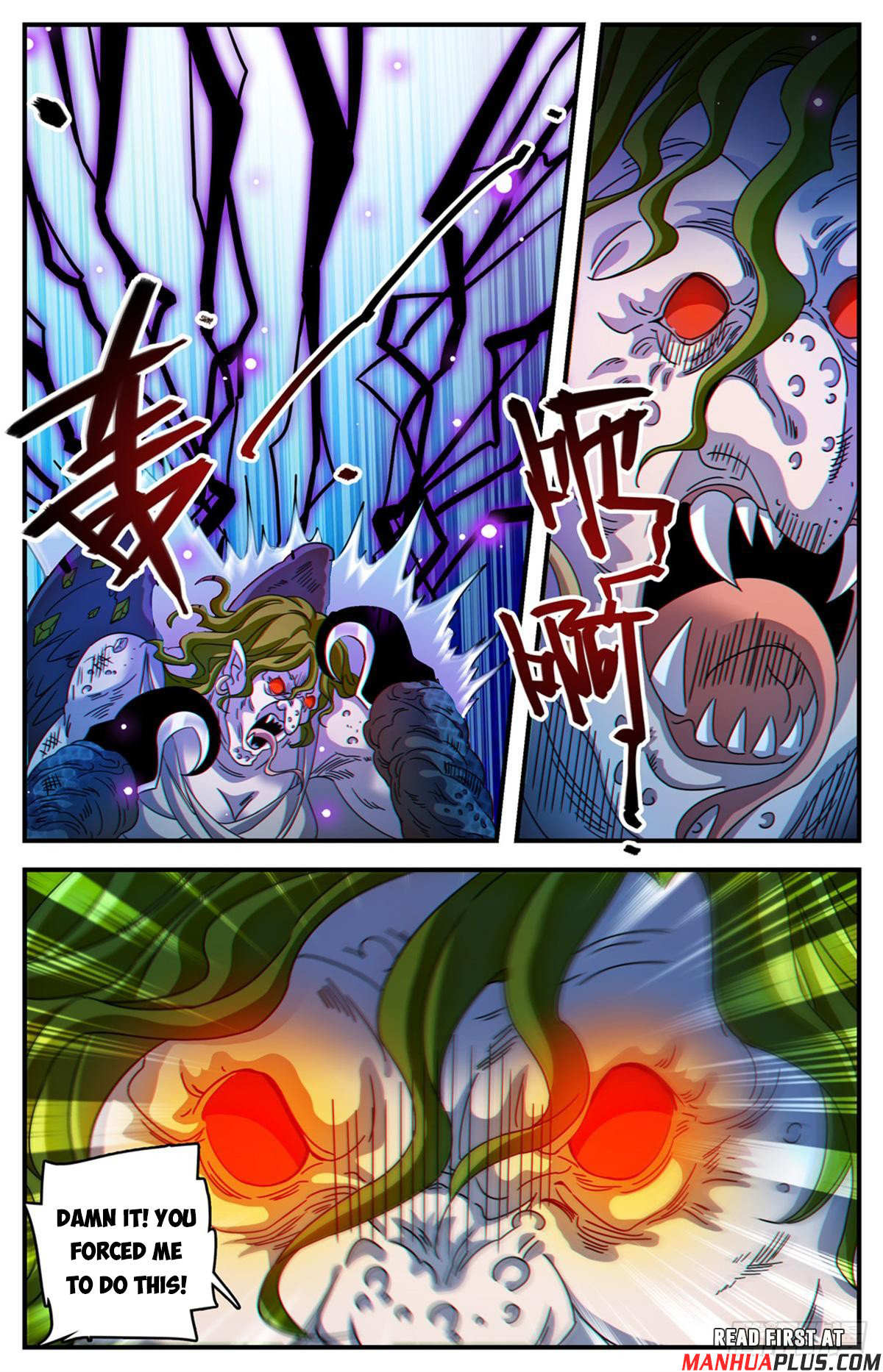 Read Versatile Mage EN Manga Online