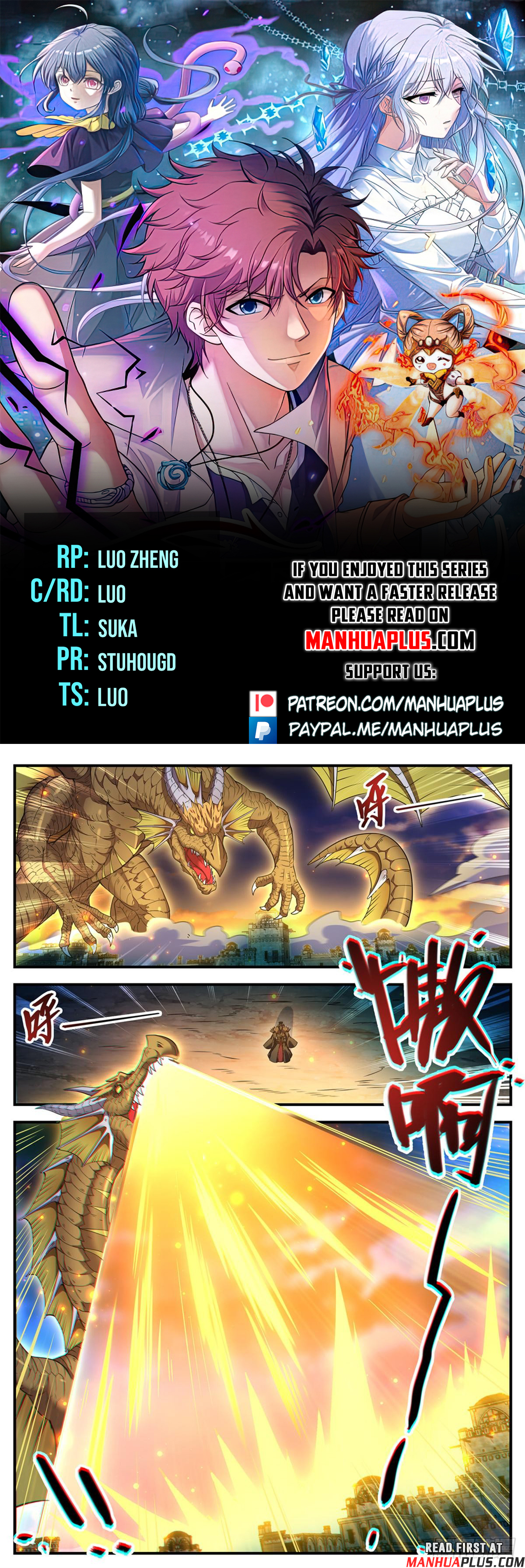 Read Versatile Mage EN Manga Online