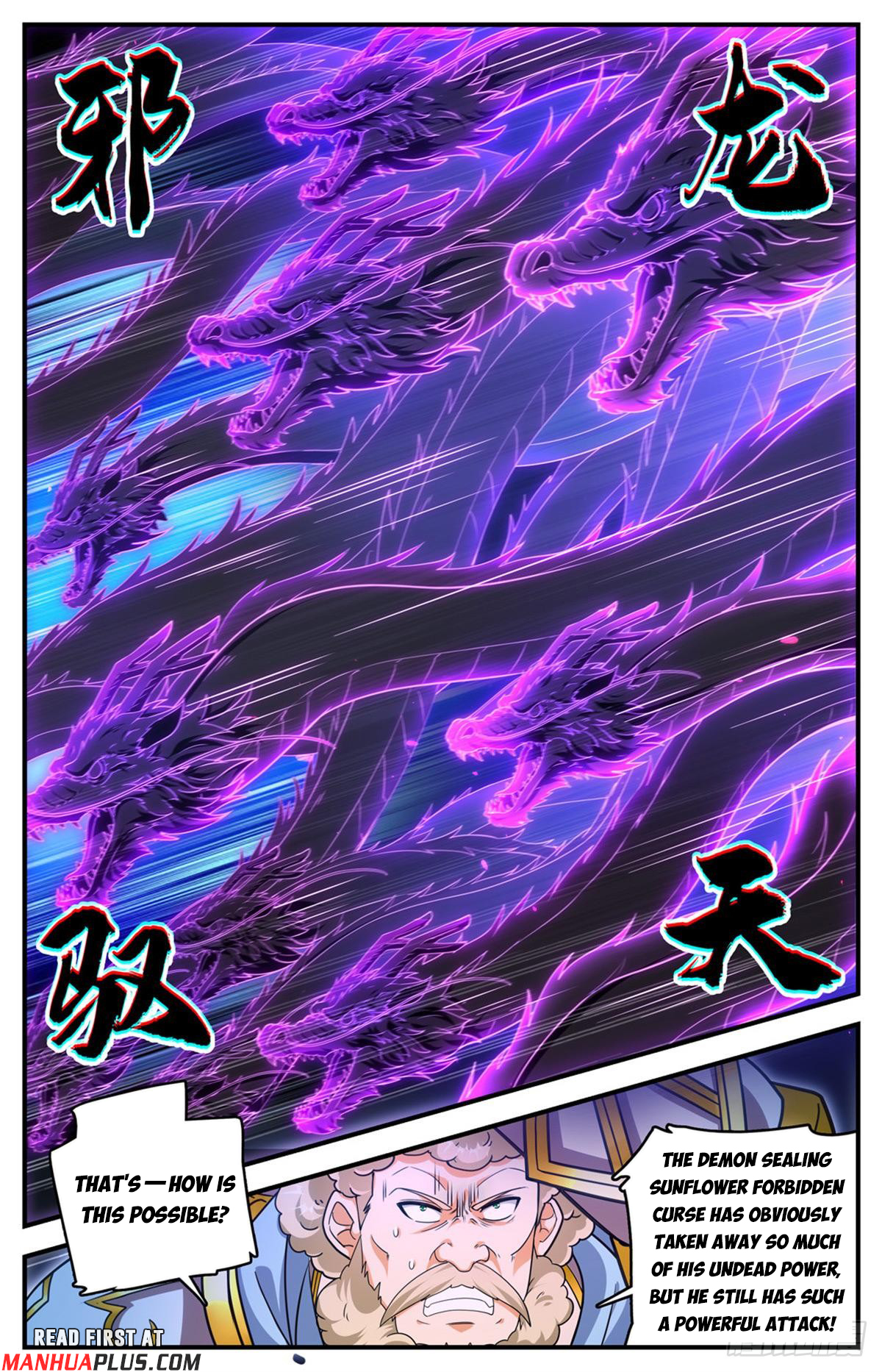 Read Versatile Mage EN Manga Online