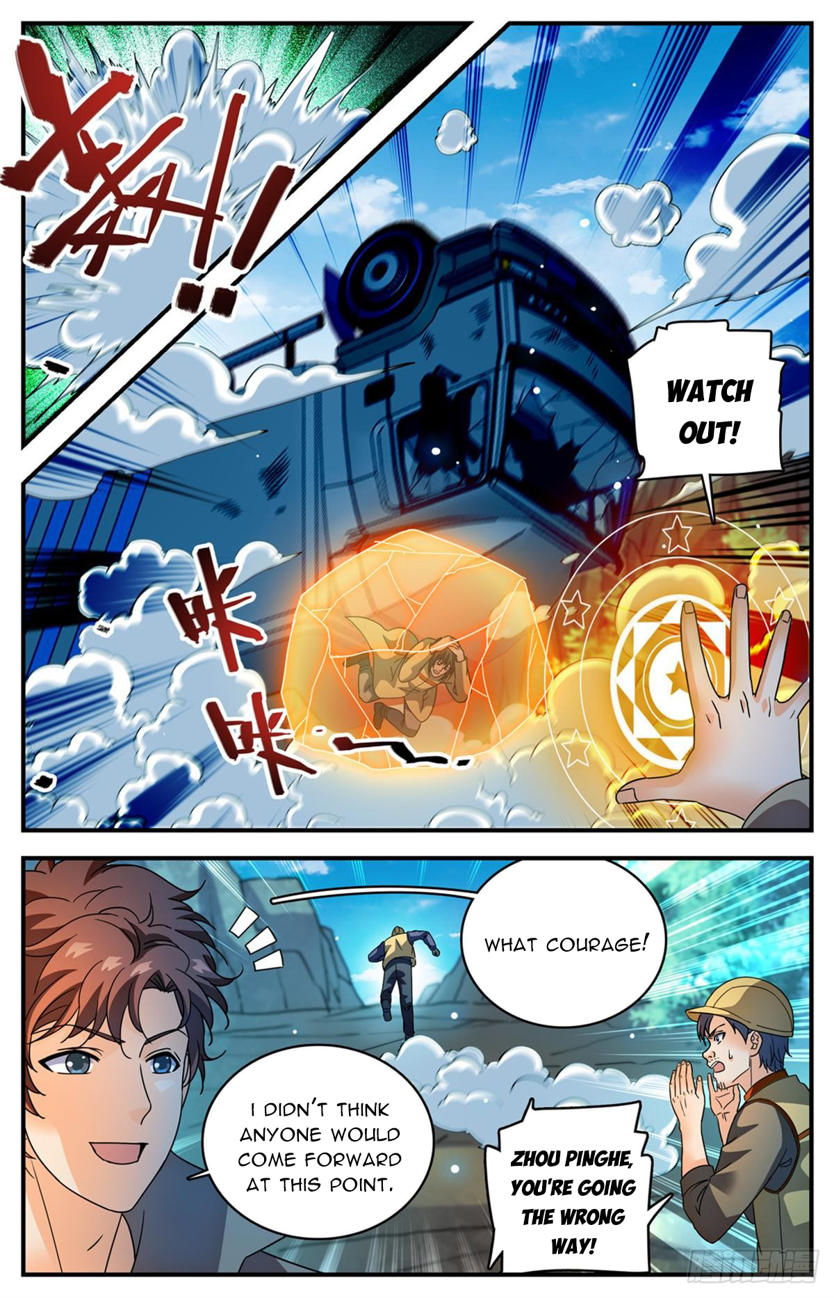 Read Versatile Mage EN Manga Online