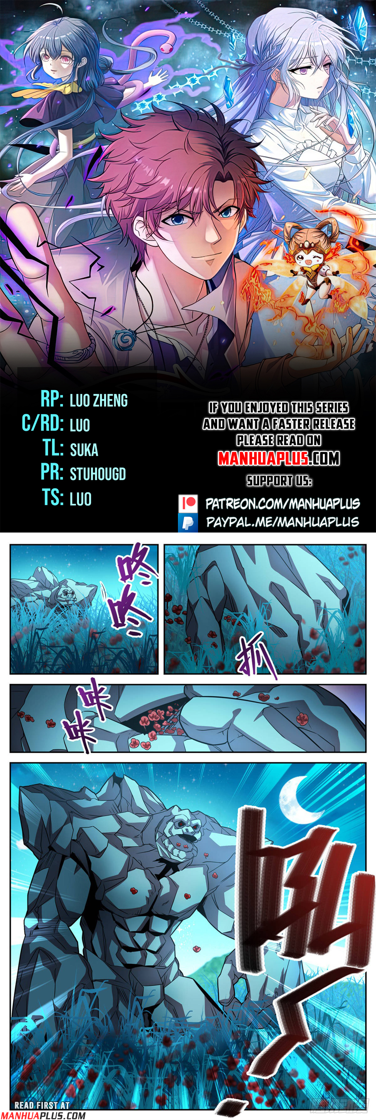 Read Versatile Mage EN Manga Online