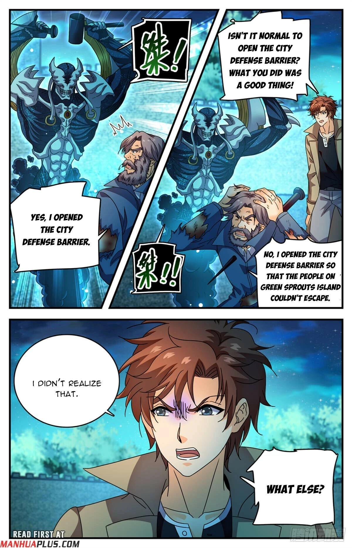 Read Versatile Mage EN Manga Online
