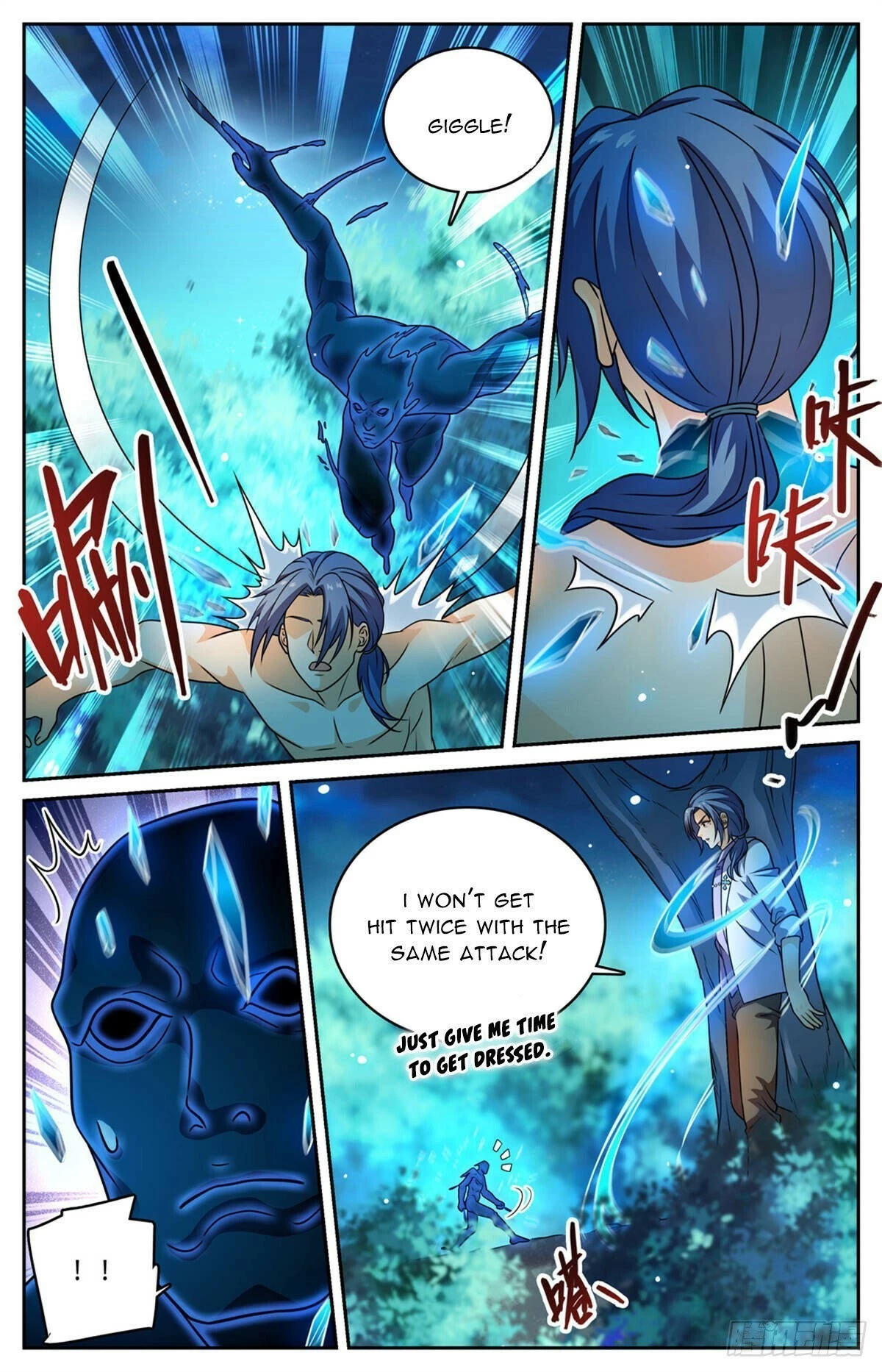 Read Versatile Mage EN Manga Online
